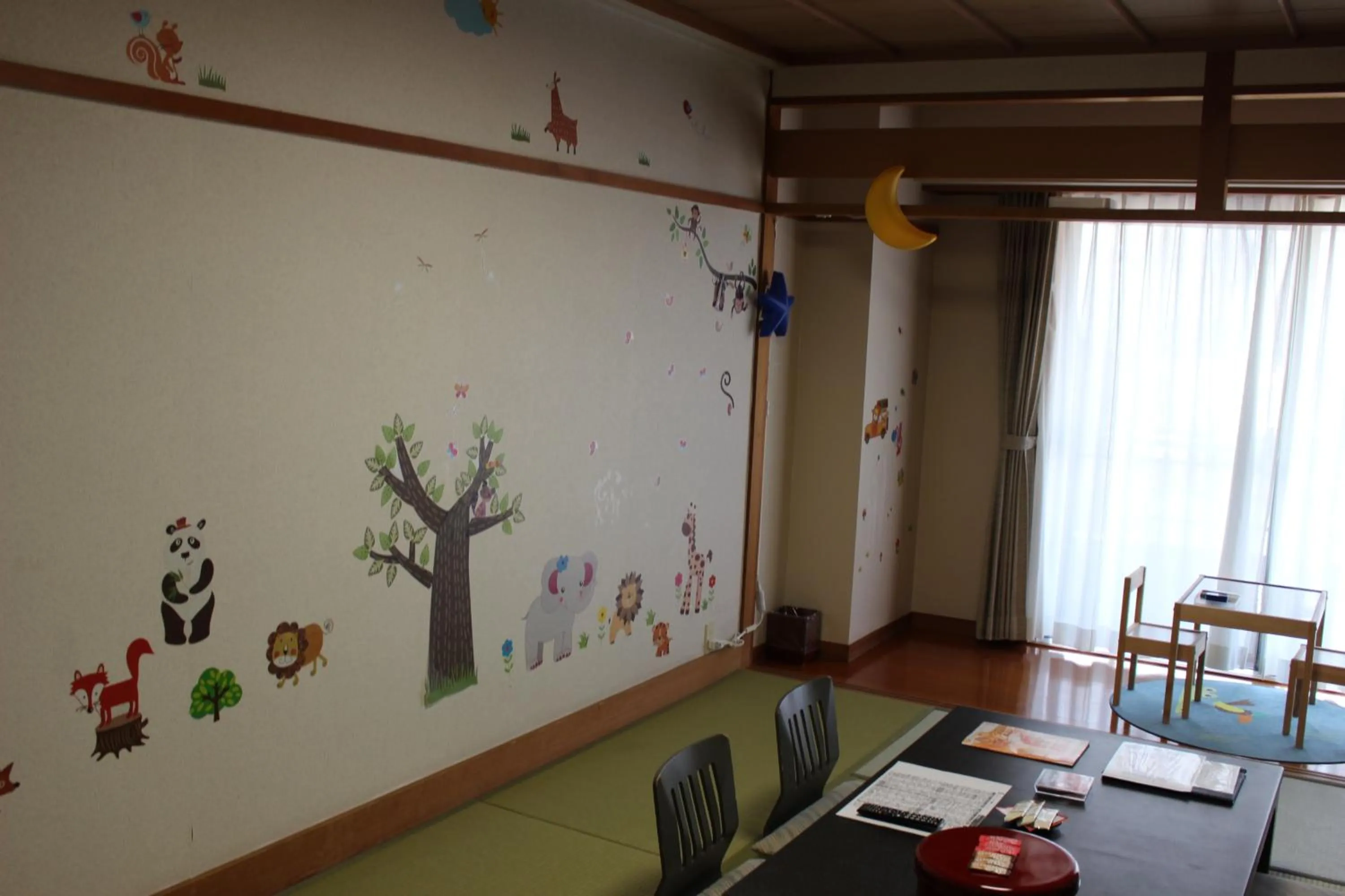 The Gran Resort Princess Arima