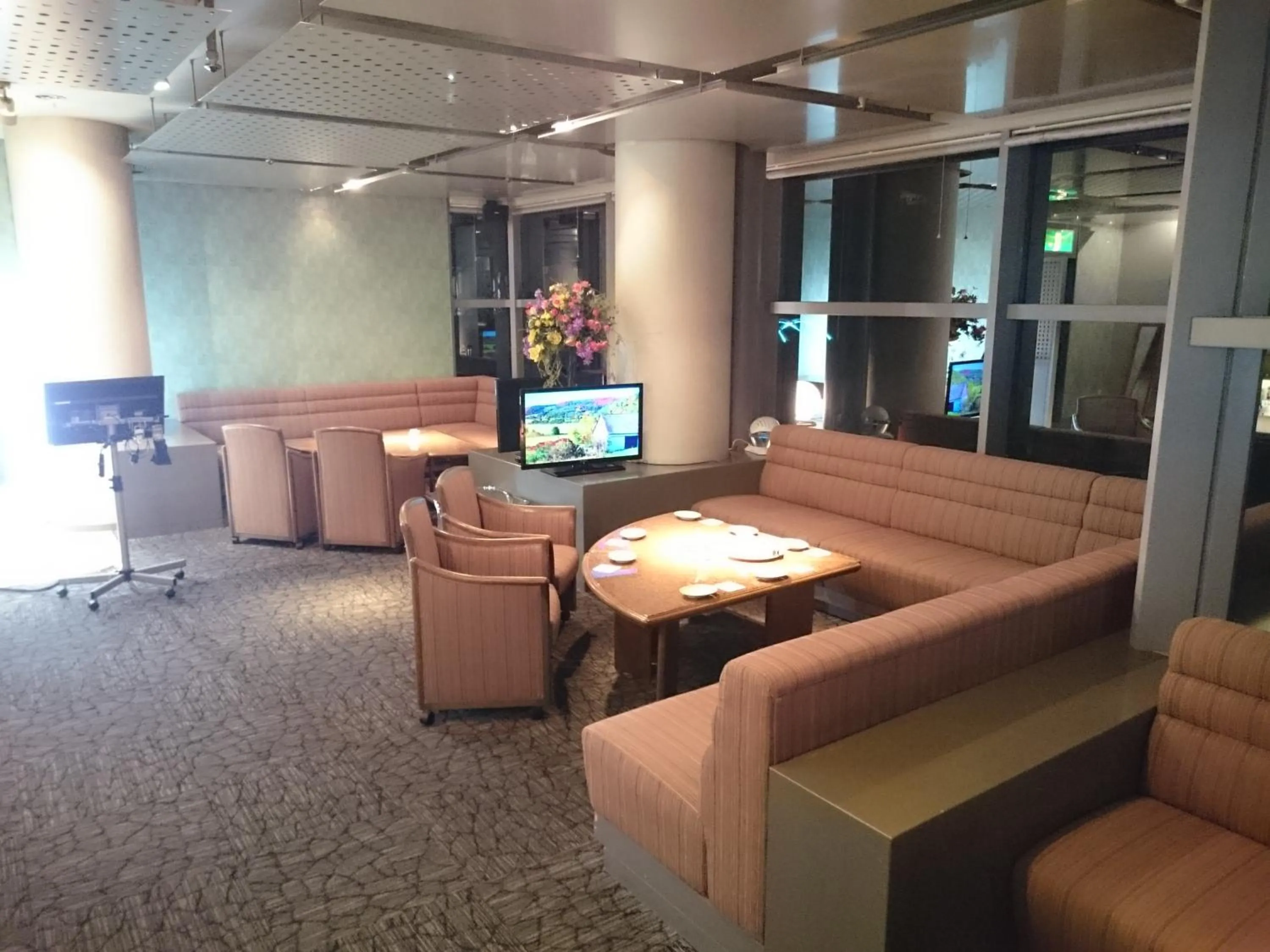 The Gran Resort Princess Arima