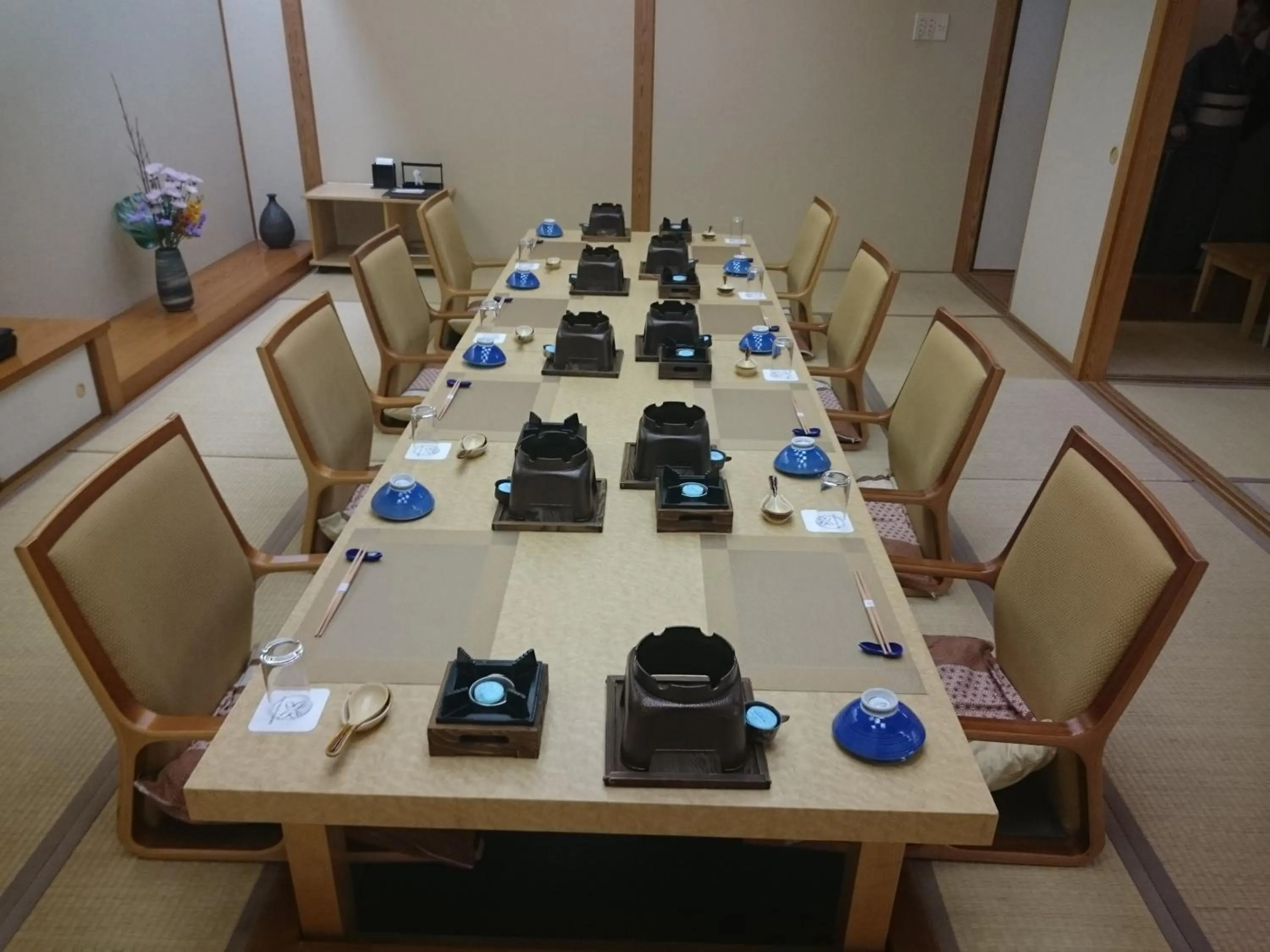 The Gran Resort Princess Arima