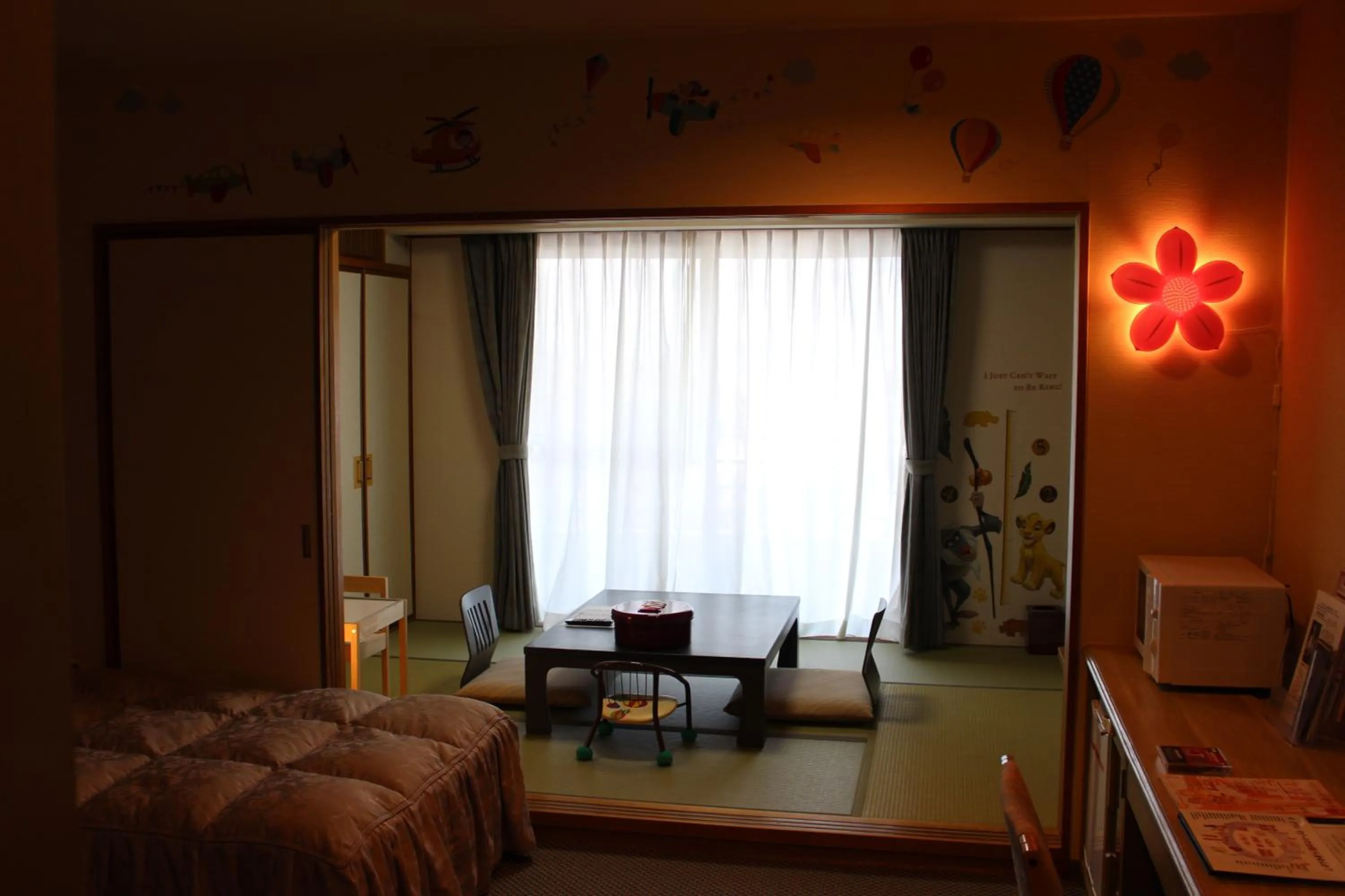 The Gran Resort Princess Arima