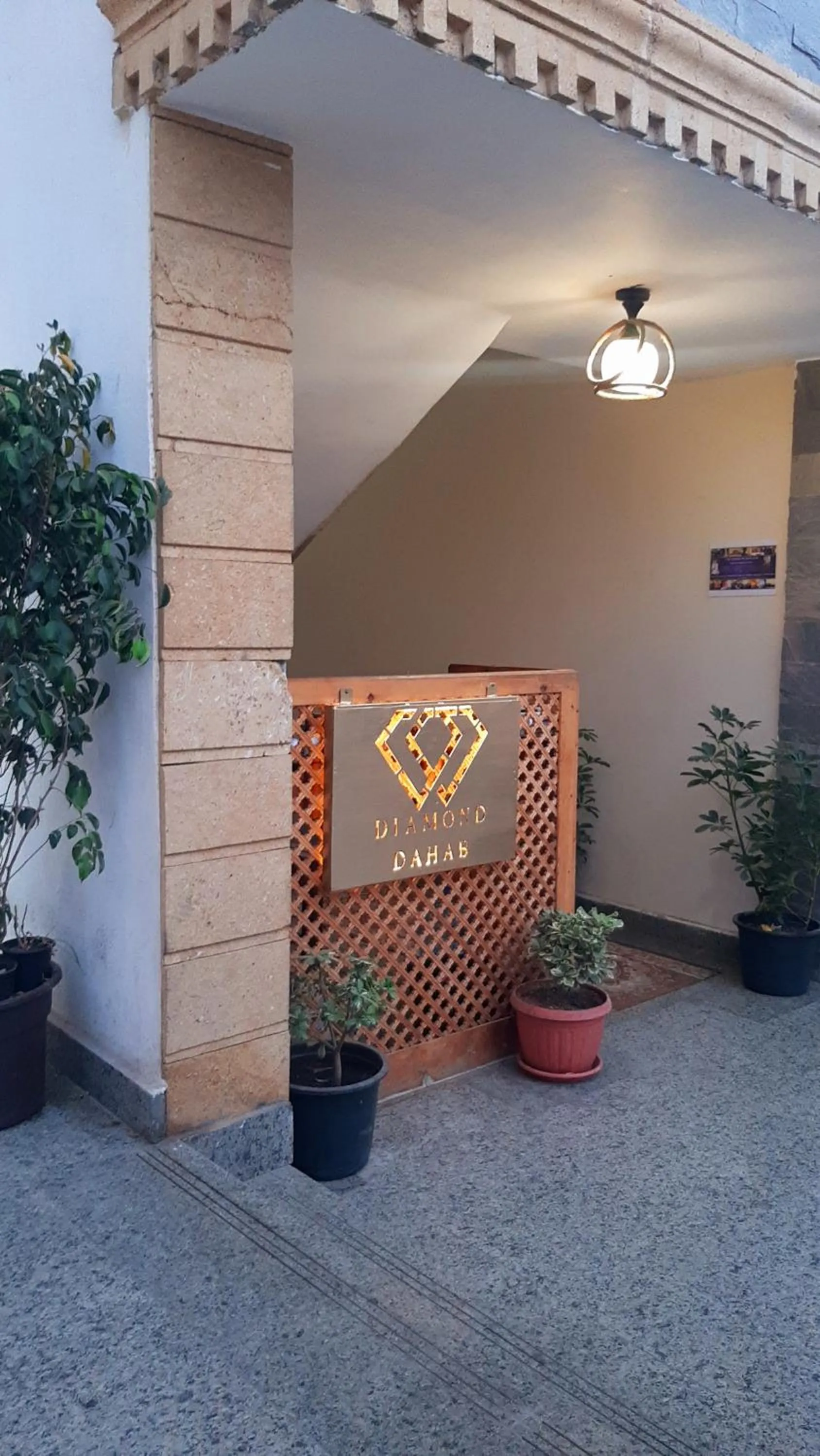 Diamond Dahab House
