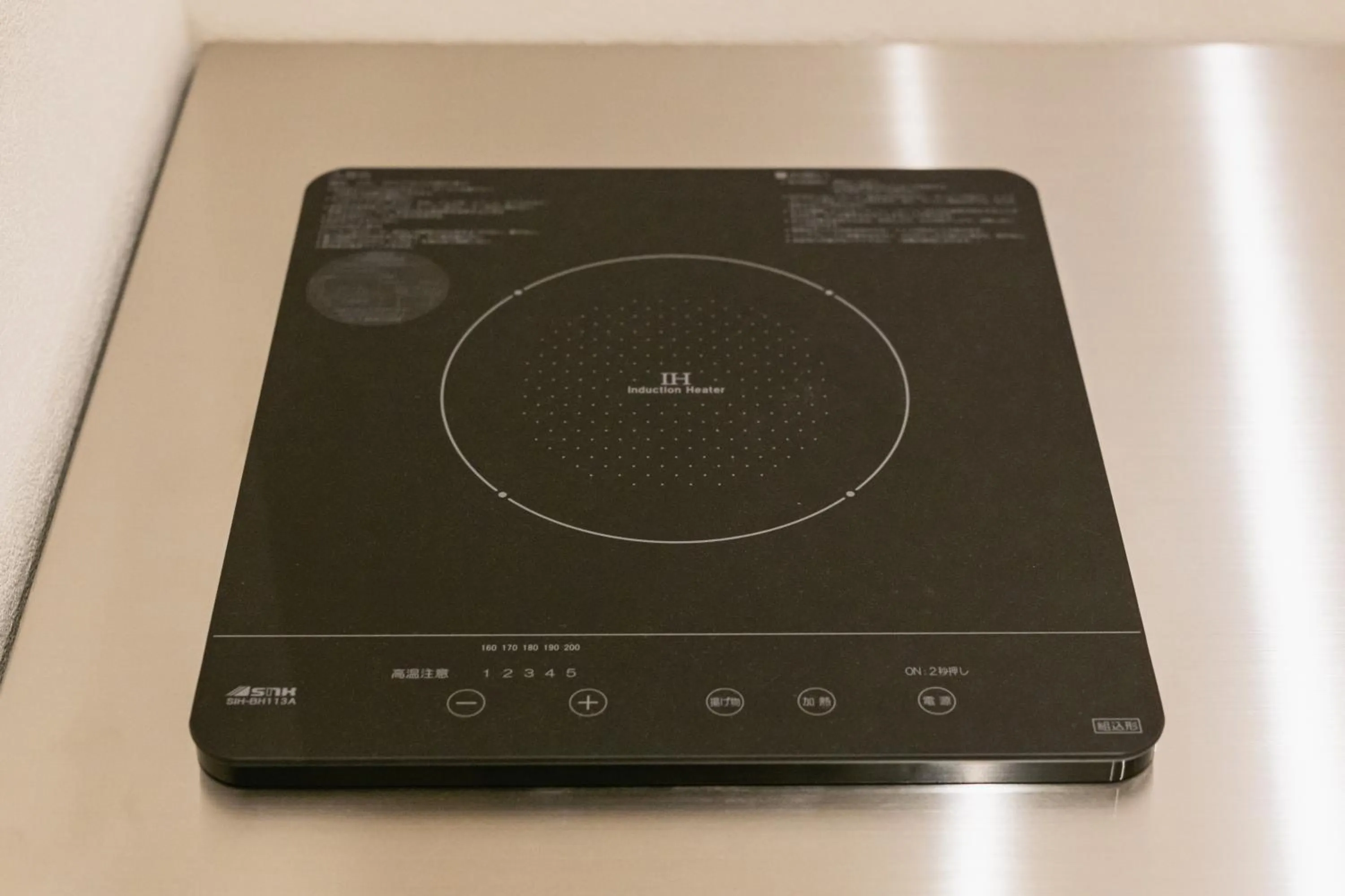 Kitchen or kitchenette in GRAND BASE Nagasaki City