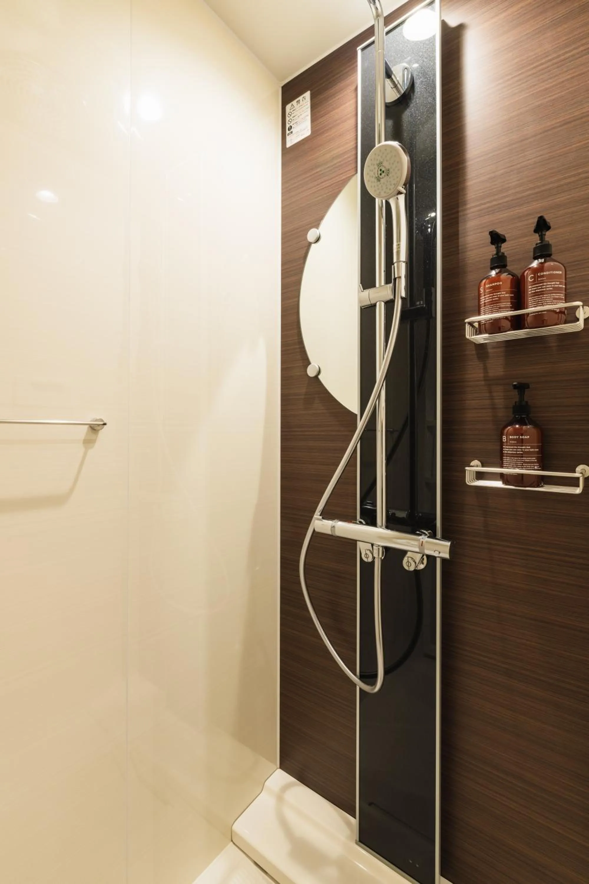 Bathroom in GRAND BASE Nagasaki City