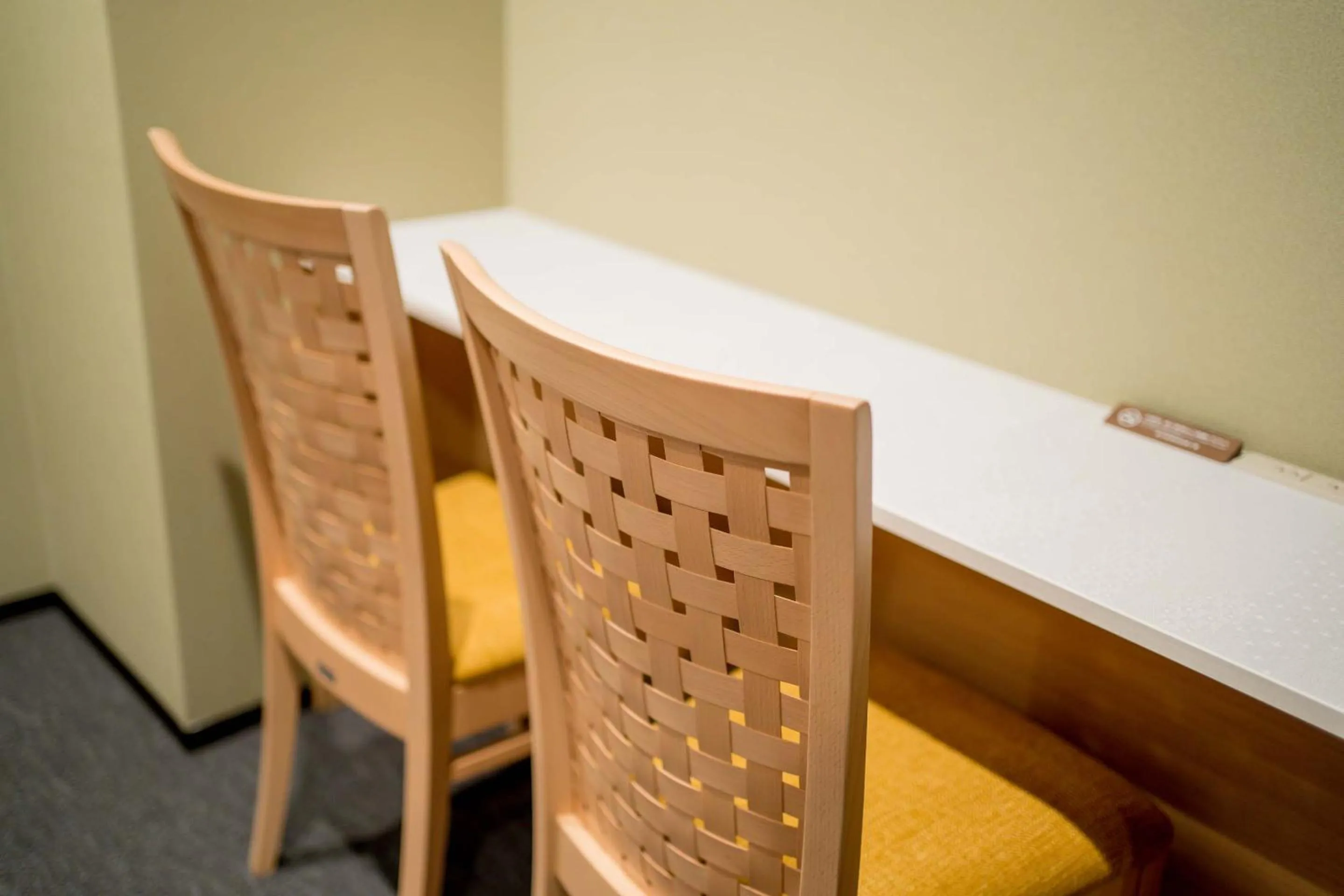 Dining area in RESI STAY ANDON