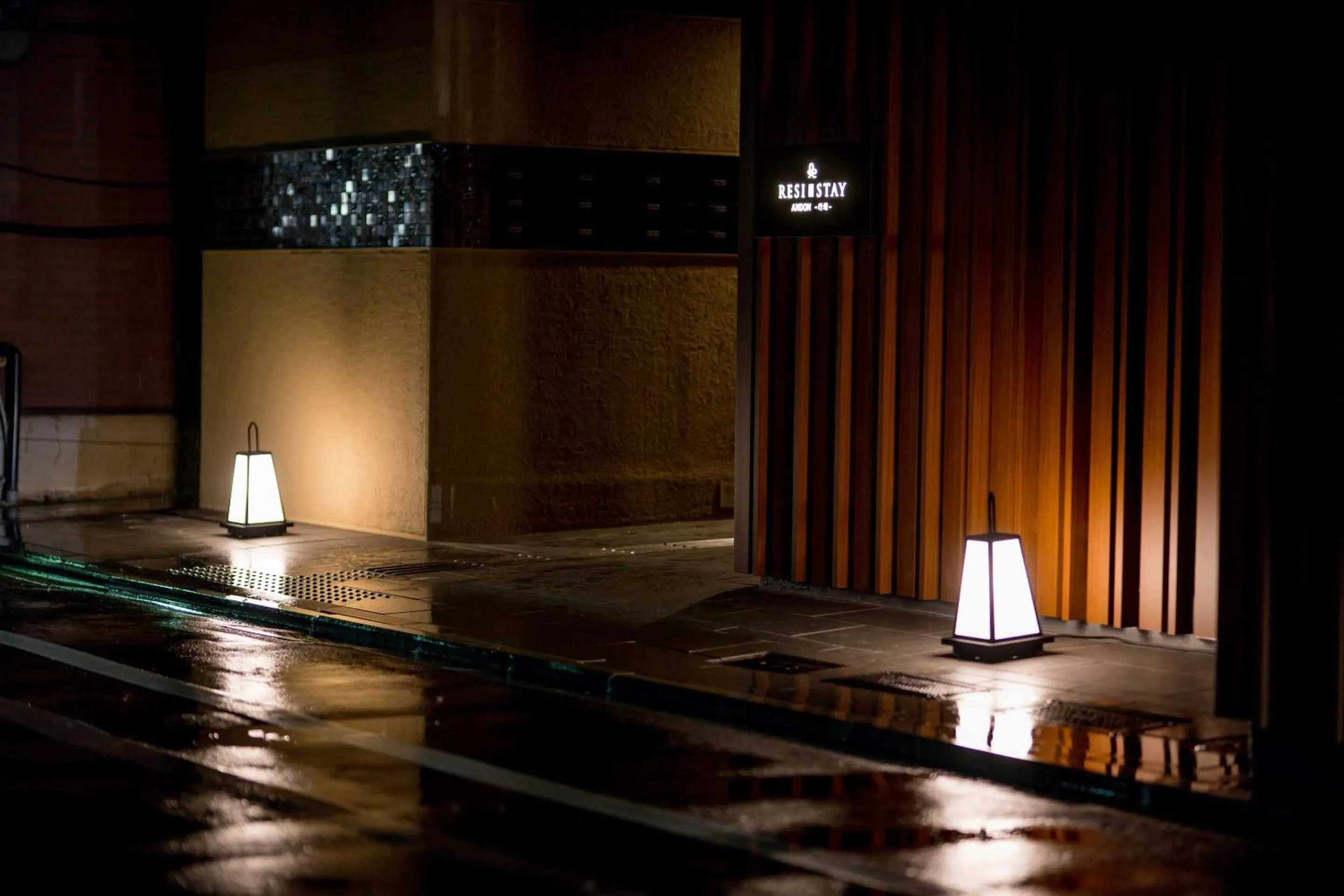 Facade/entrance in RESI STAY ANDON