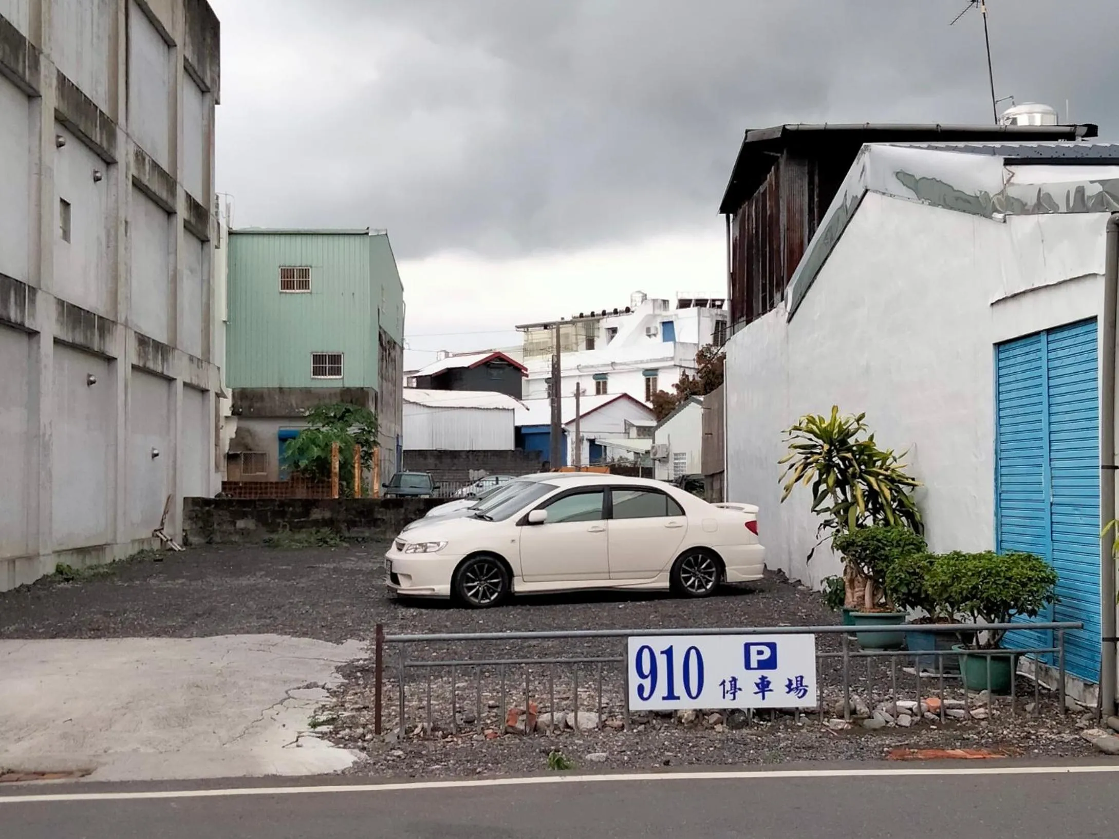 Property building in 910 Hostel (Chengdong)