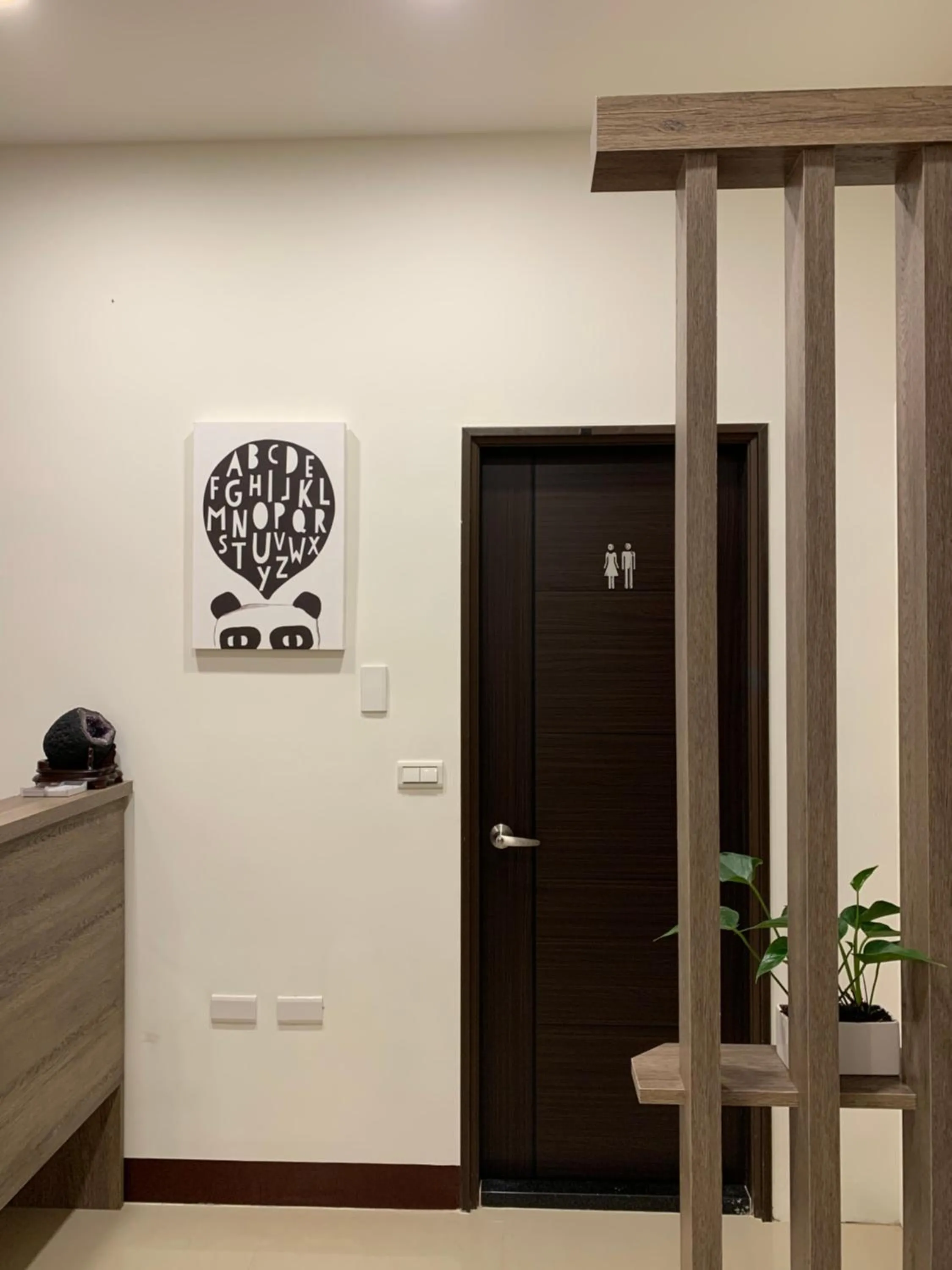 910 Hostel (Chengdong)