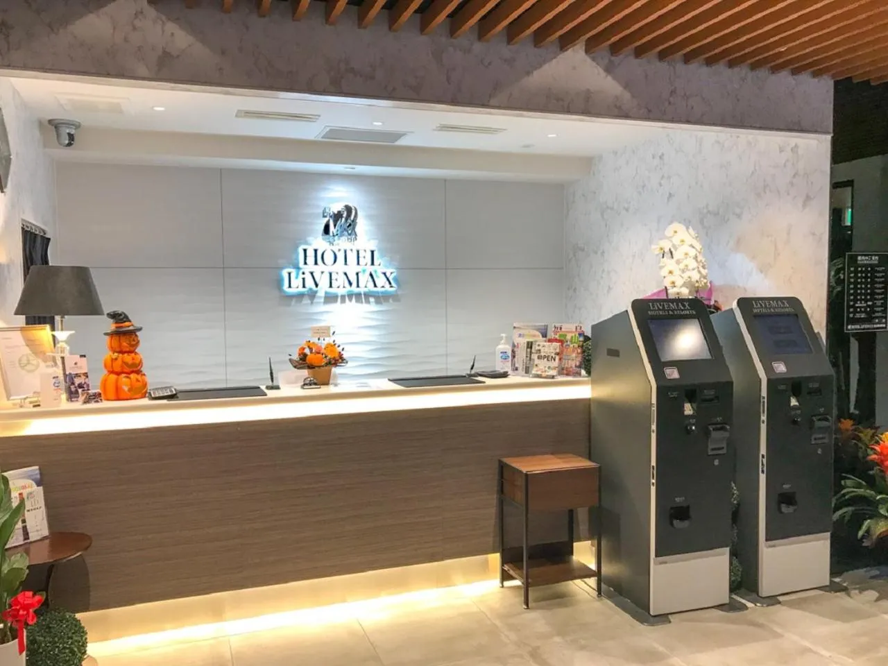 Lobby or reception in Hotel Livemax Fukushima Koriyama