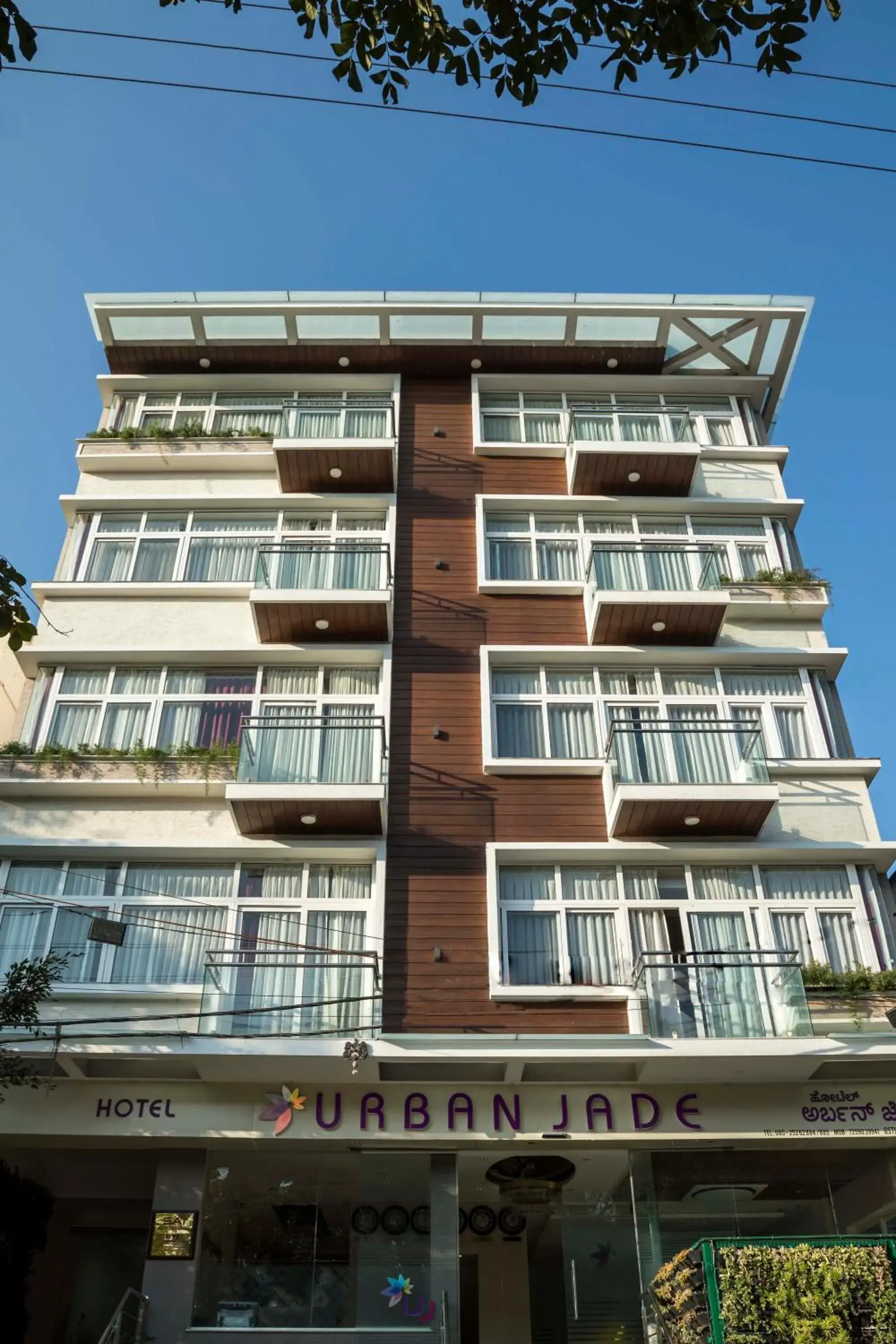 Property building in Hotel Urban Jade Property building in Hotel Urban Jade