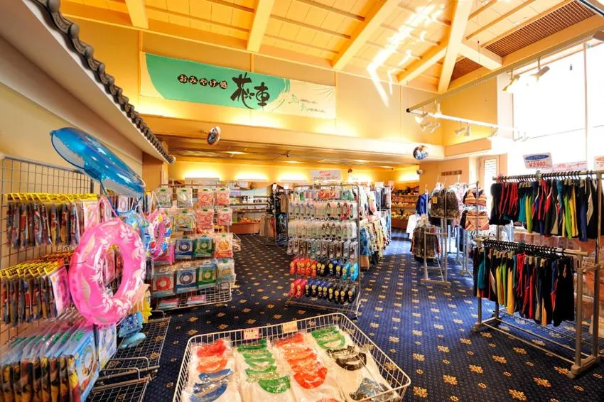 Ryugujo Spa Hotel Mikazuki Ryugutei