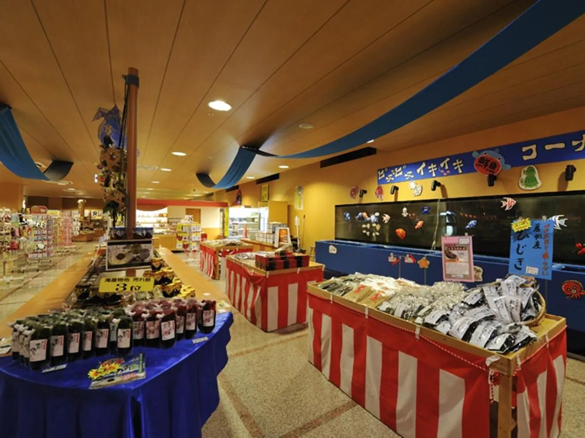 On-site shops in Ryugujo Spa Hotel Mikazuki Ryugutei