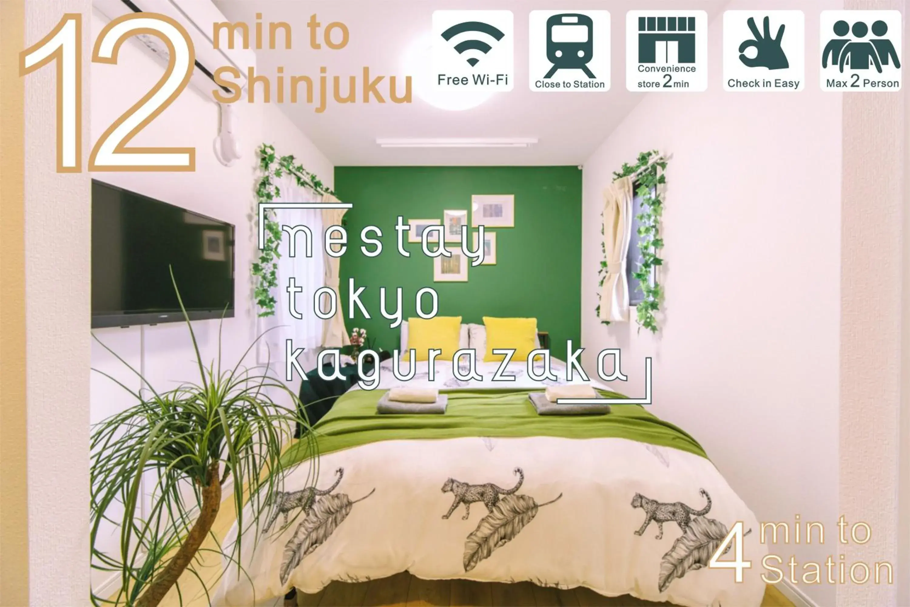 Apartment in nestay inn tokyo kagurazaka Apartment in nestay inn tokyo kagurazaka