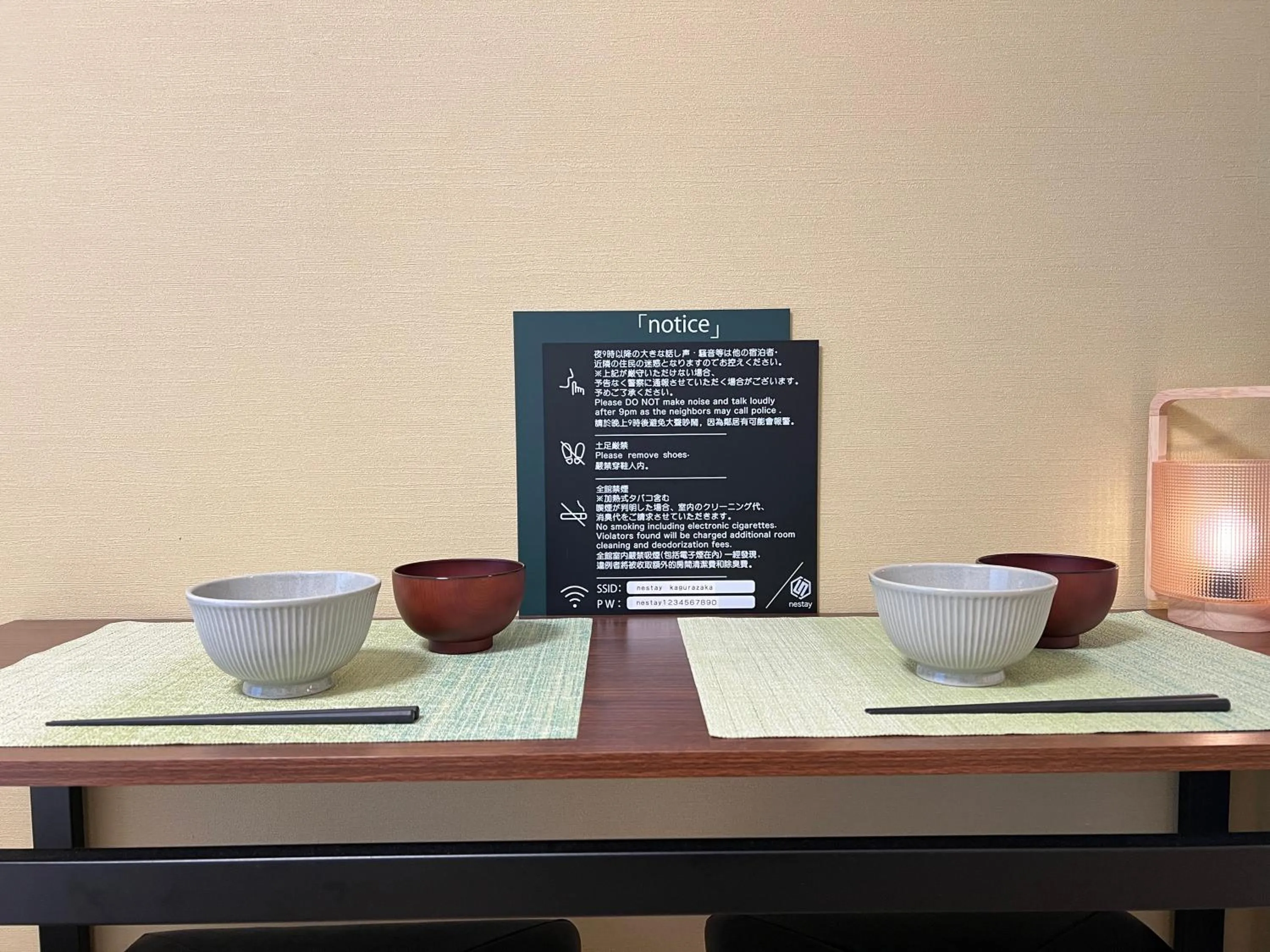 nestay inn tokyo kagurazaka