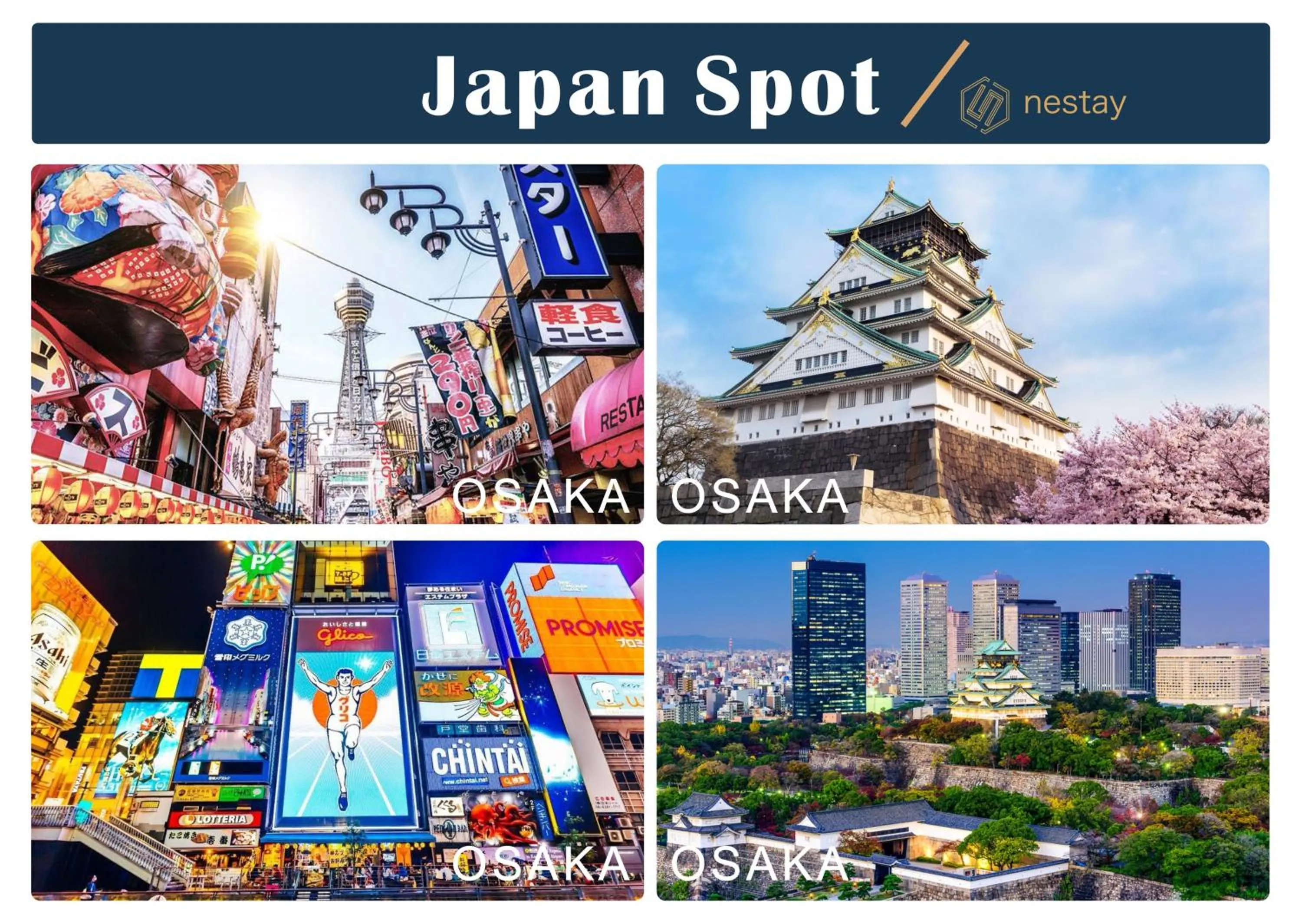 nestay inn tokyo kagurazaka