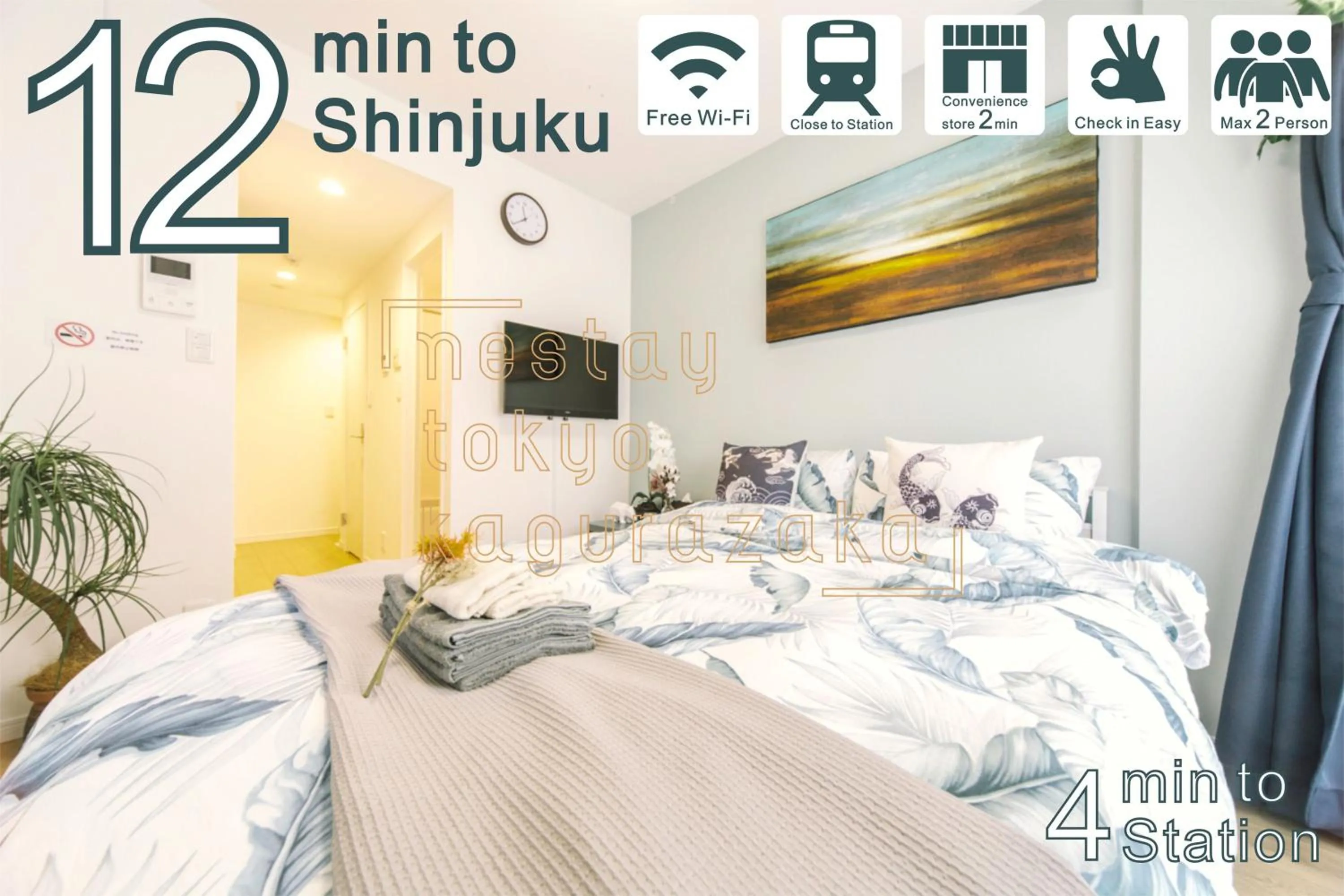 Bed in nestay inn tokyo kagurazaka