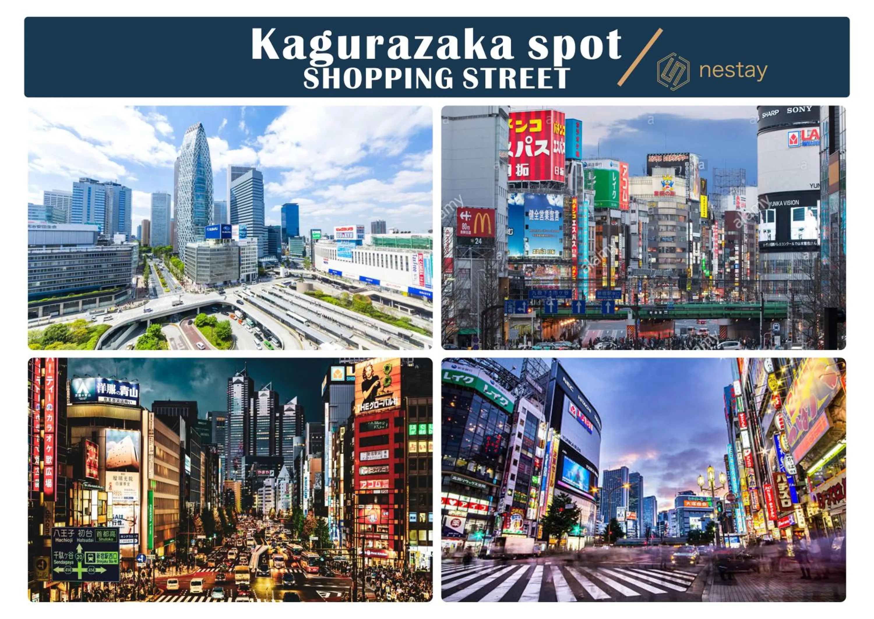 nestay inn tokyo kagurazaka