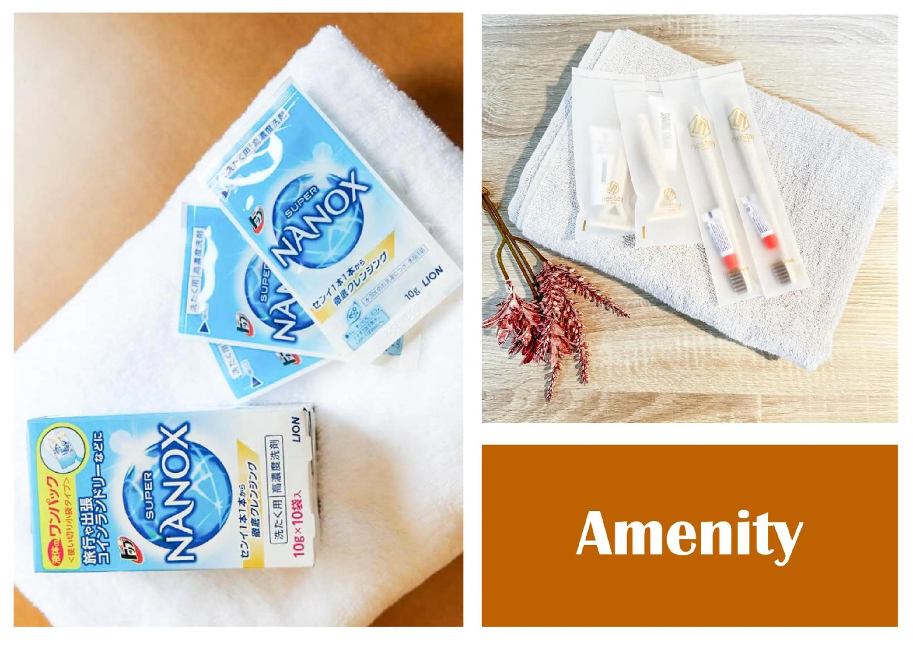 nestay inn tokyo kagurazaka