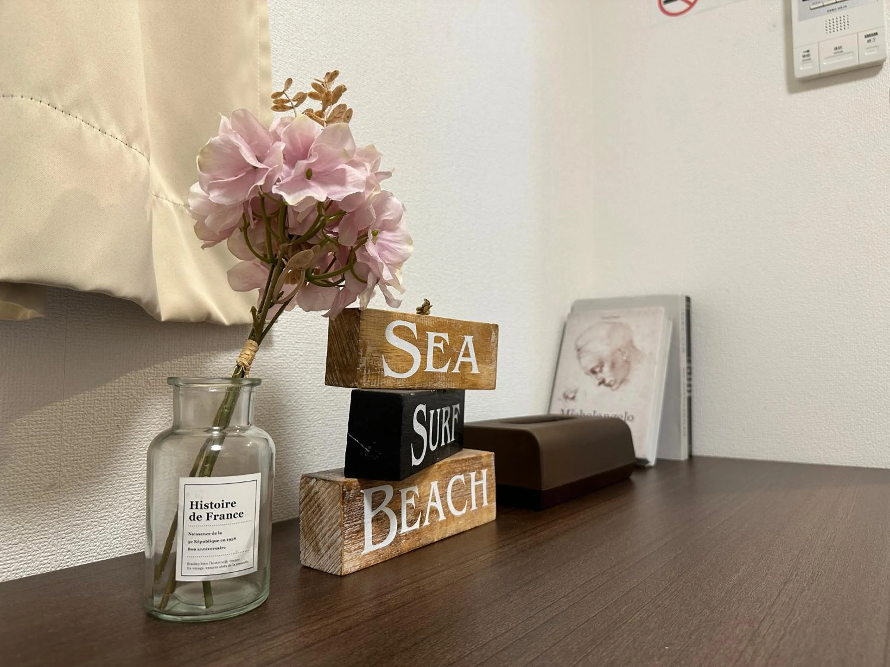 nestay inn tokyo kagurazaka