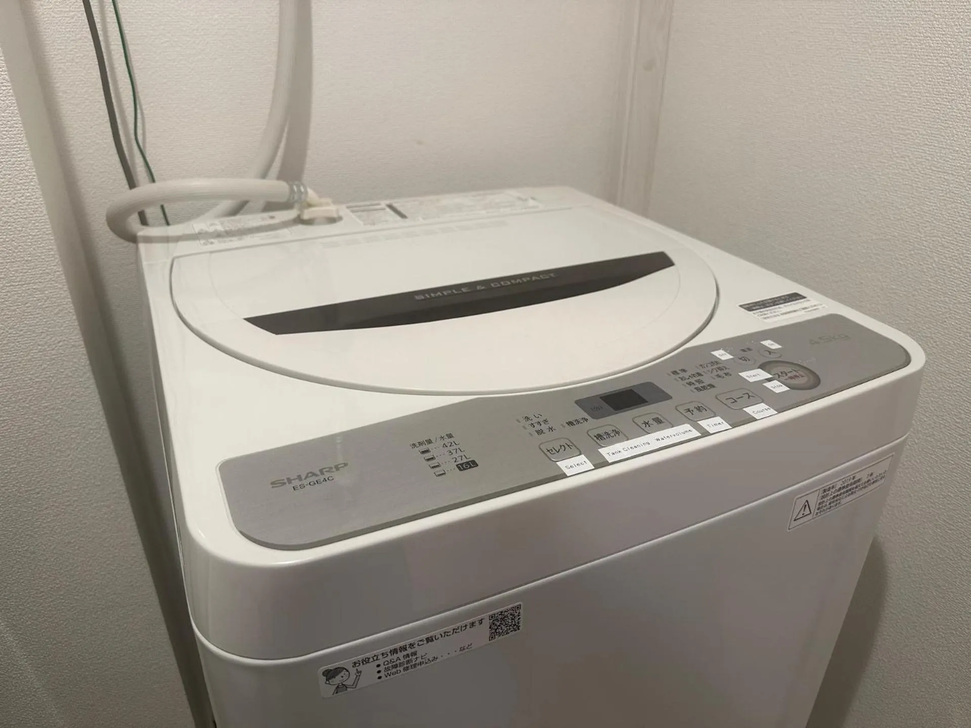 nestay inn tokyo kagurazaka