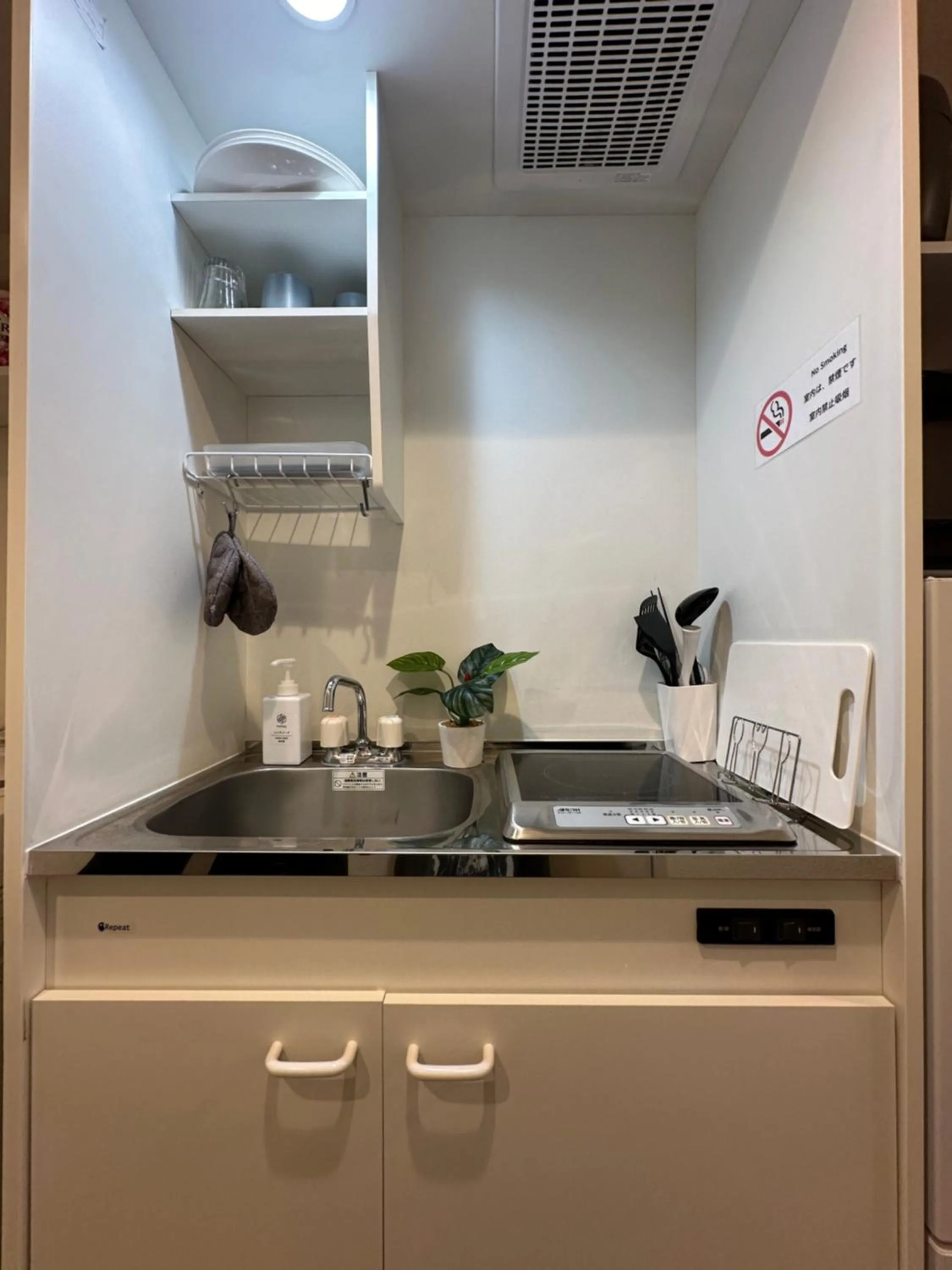 nestay inn tokyo kagurazaka