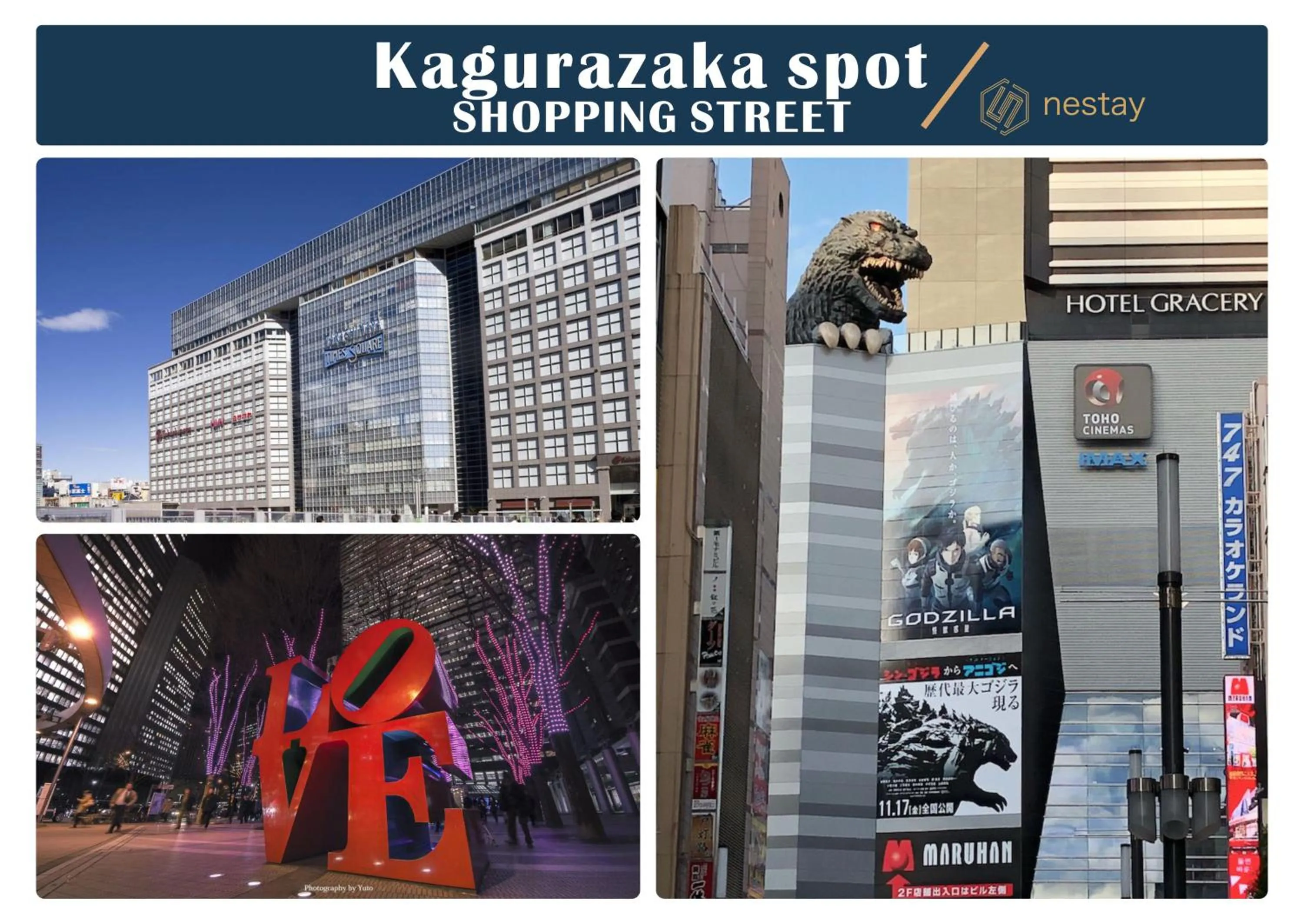 nestay inn tokyo kagurazaka