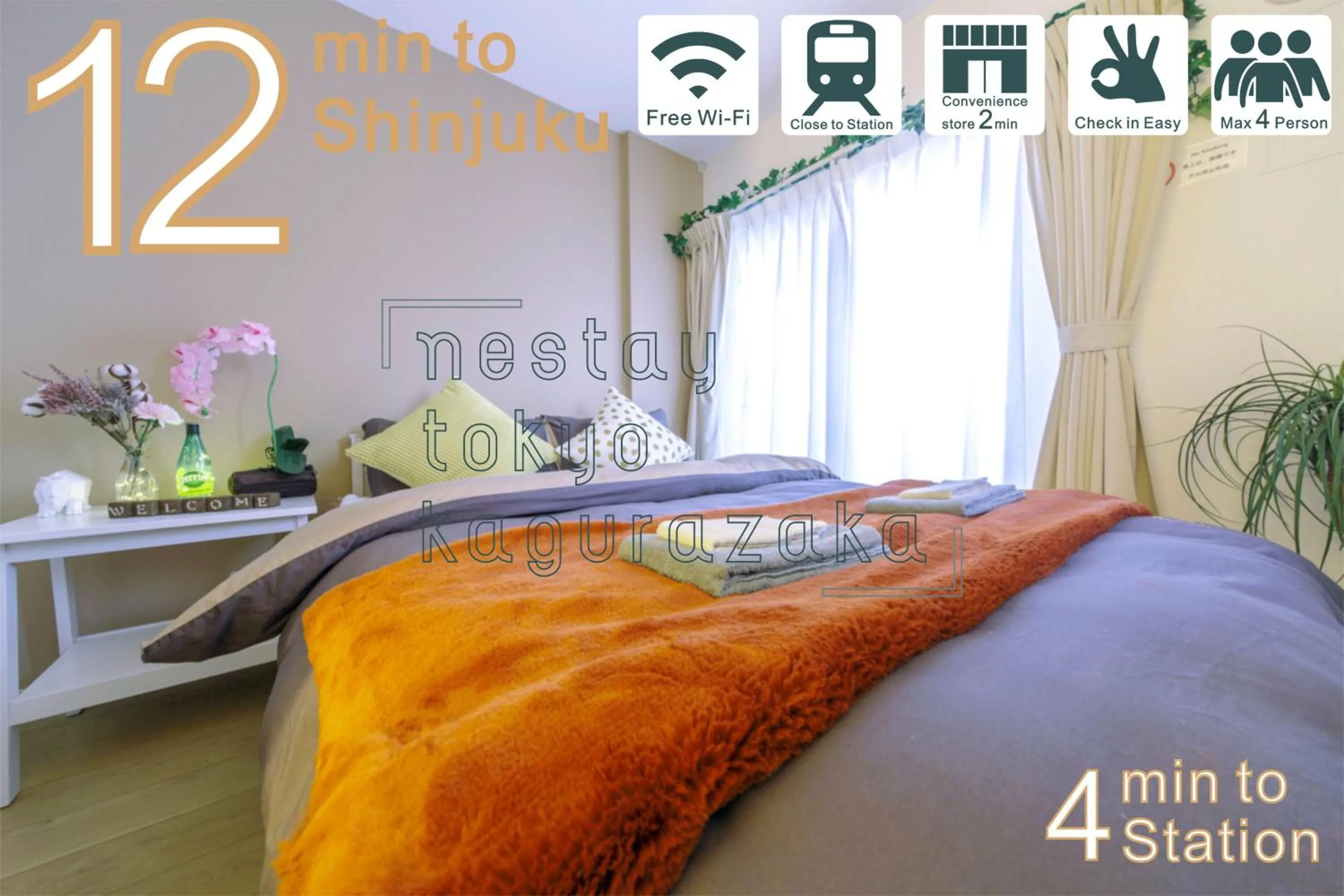 Bed in nestay inn tokyo kagurazaka