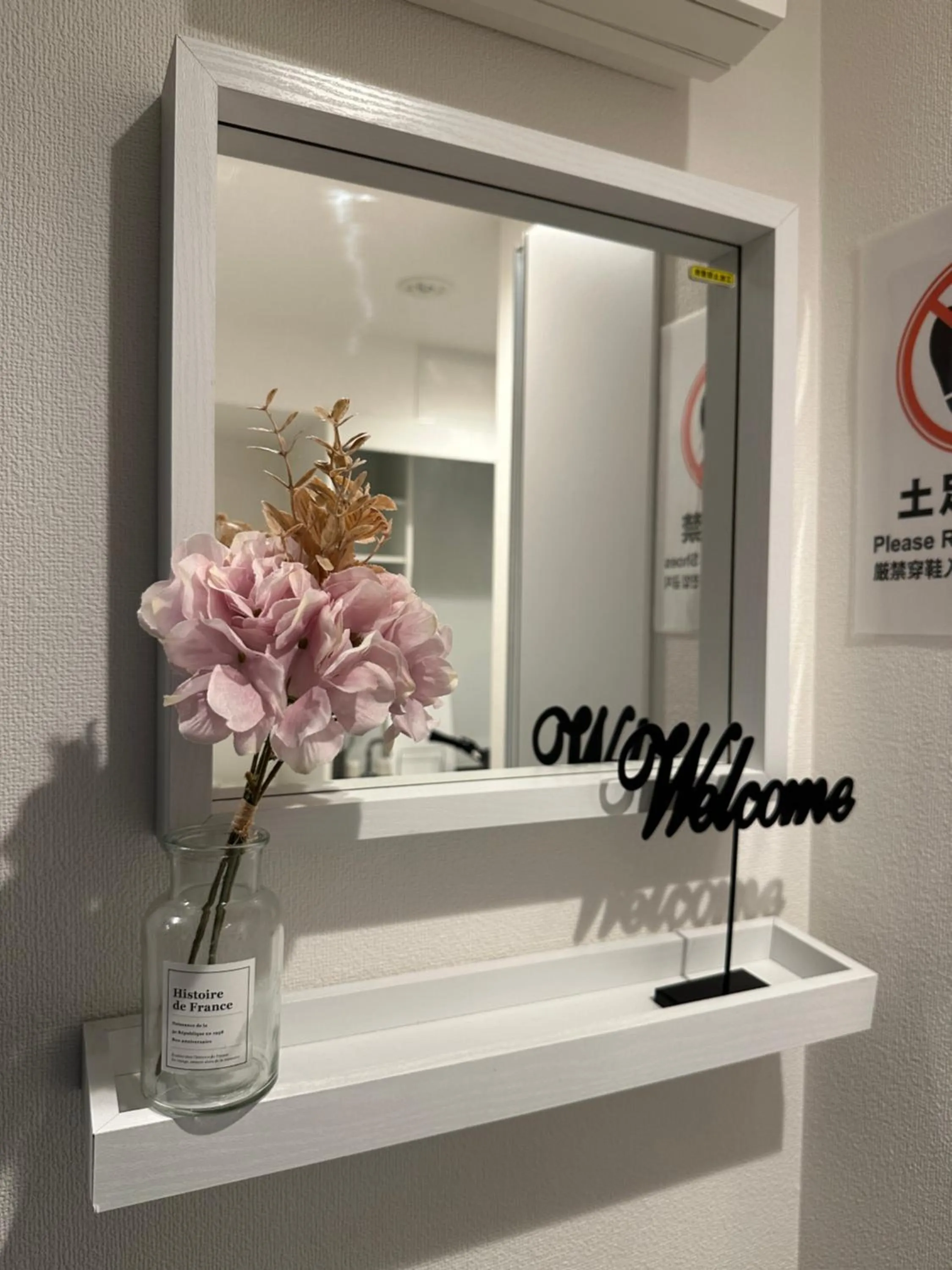 nestay inn tokyo kagurazaka