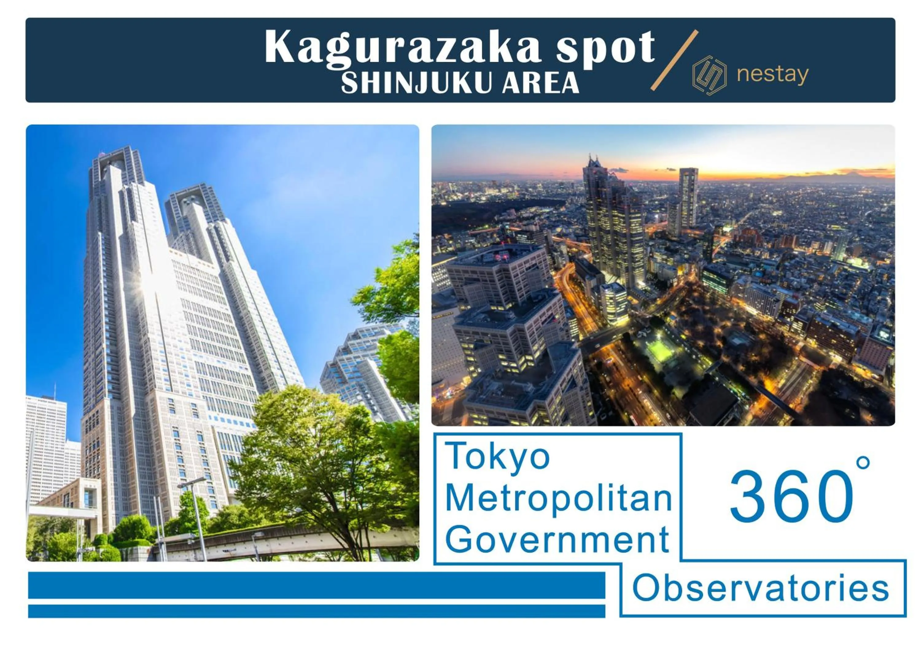 nestay inn tokyo kagurazaka