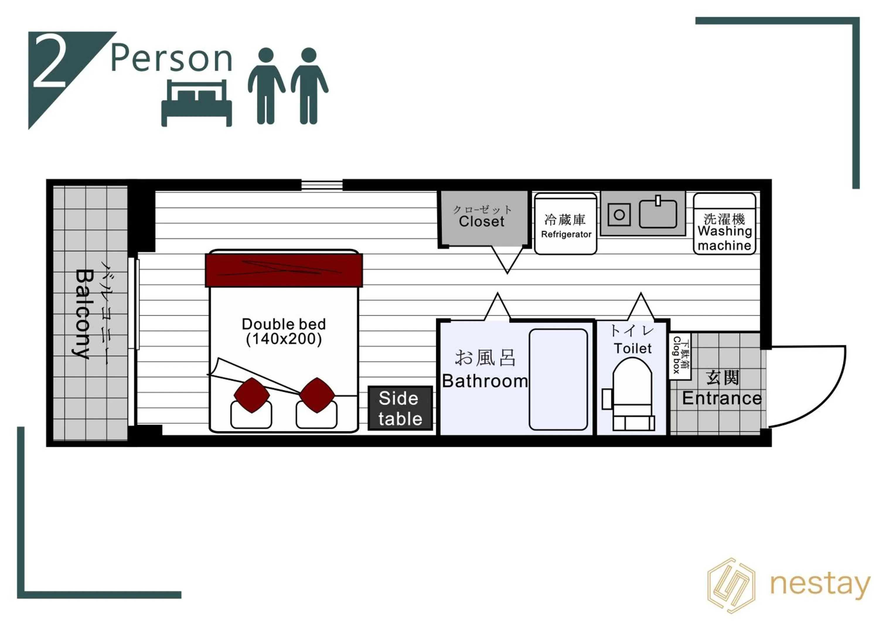 nestay inn tokyo kagurazaka