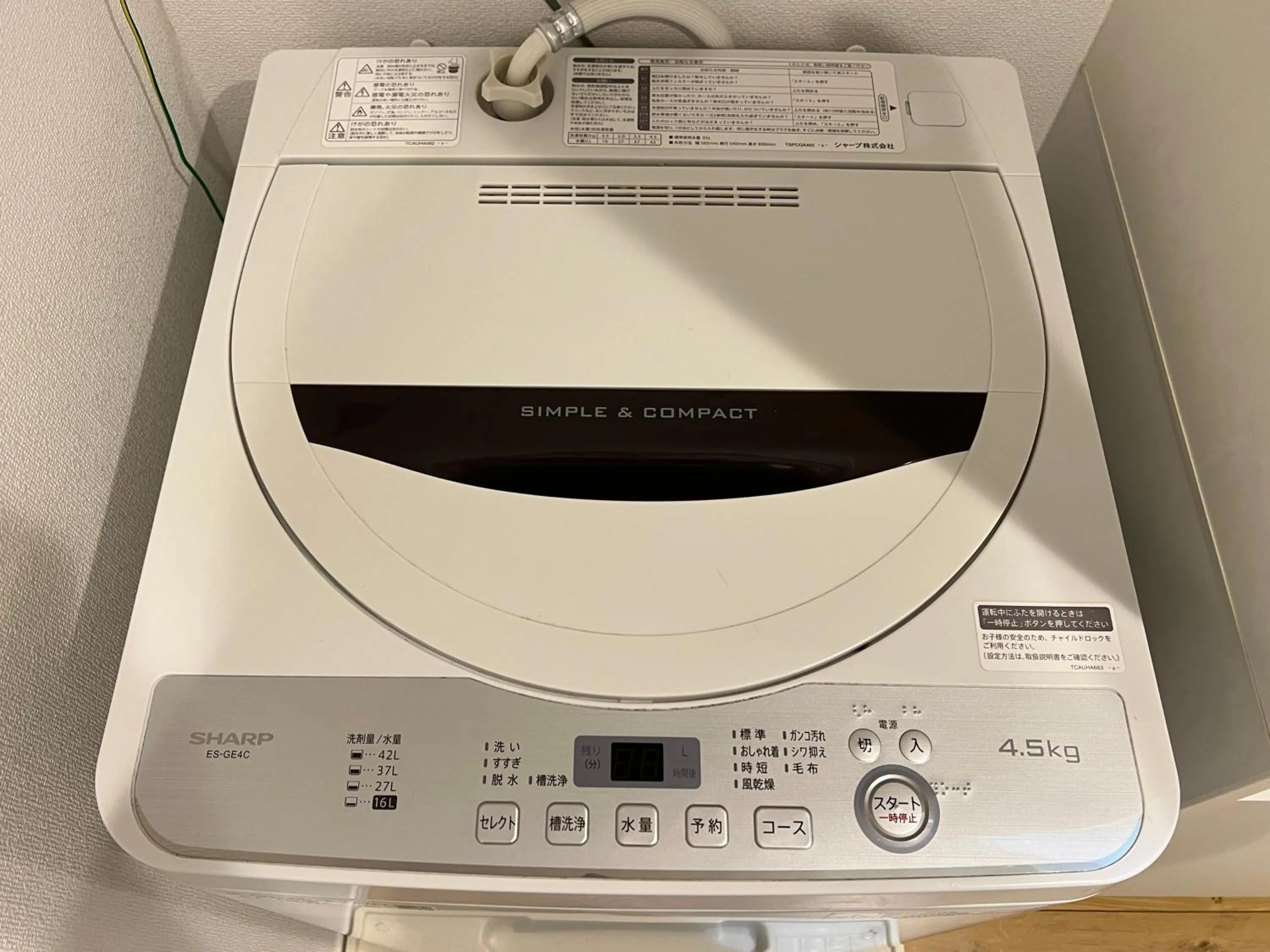 nestay inn tokyo kagurazaka