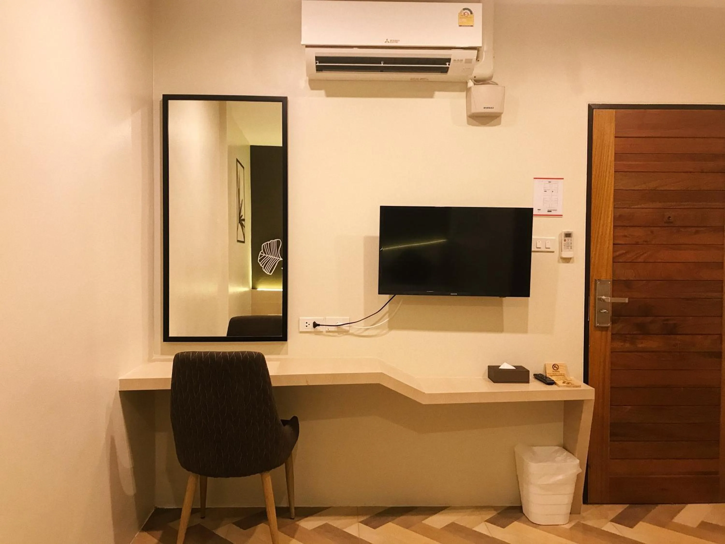 TV and multimedia in SJ Miracle Hotel