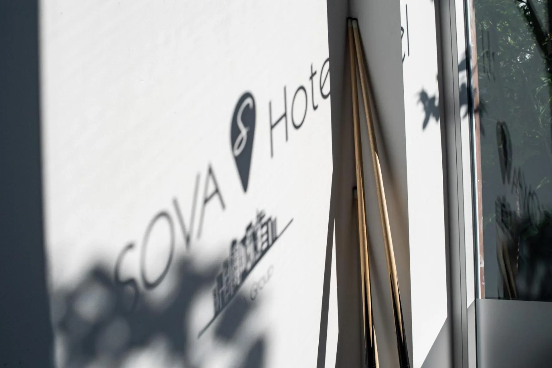 Property logo or sign in SOVA Hotel