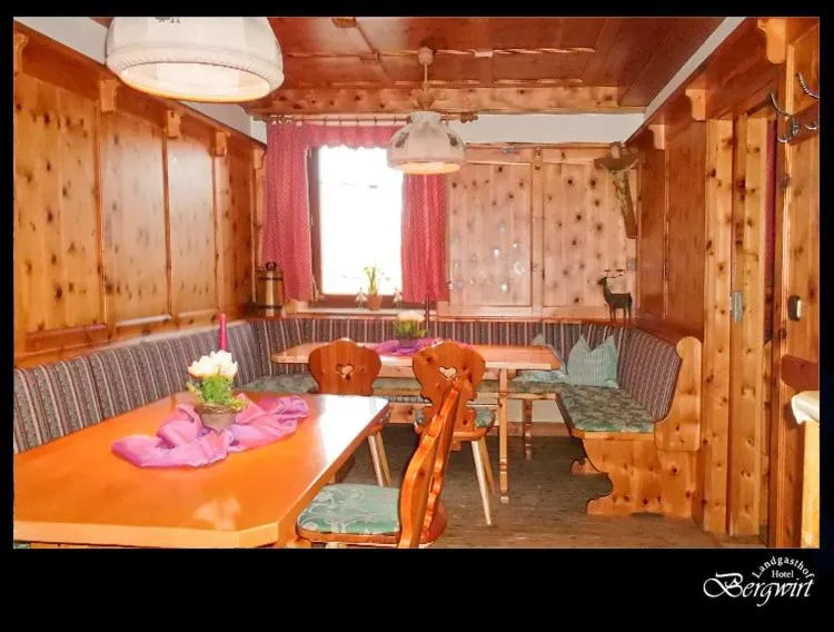 Restaurant/places to eat in Hotel Bergwirt