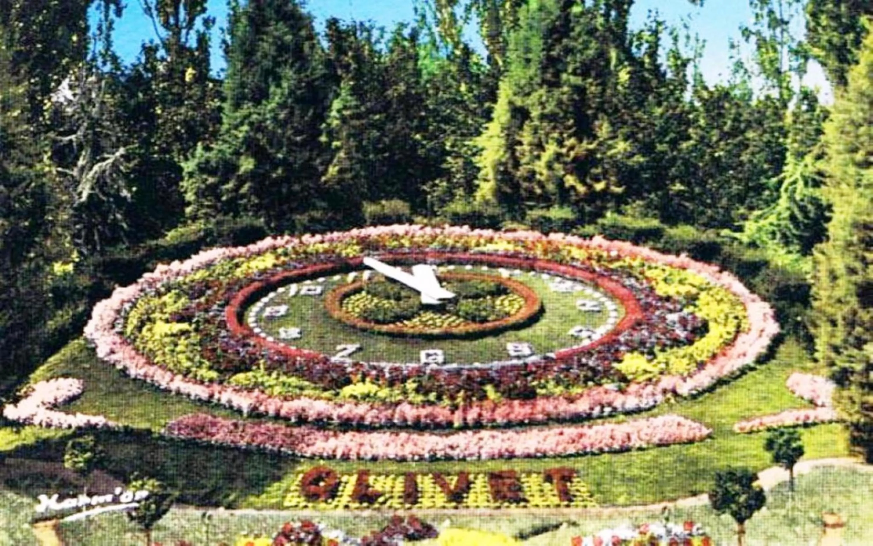 Nearby landmark in Studio indépendant chez l'habitant