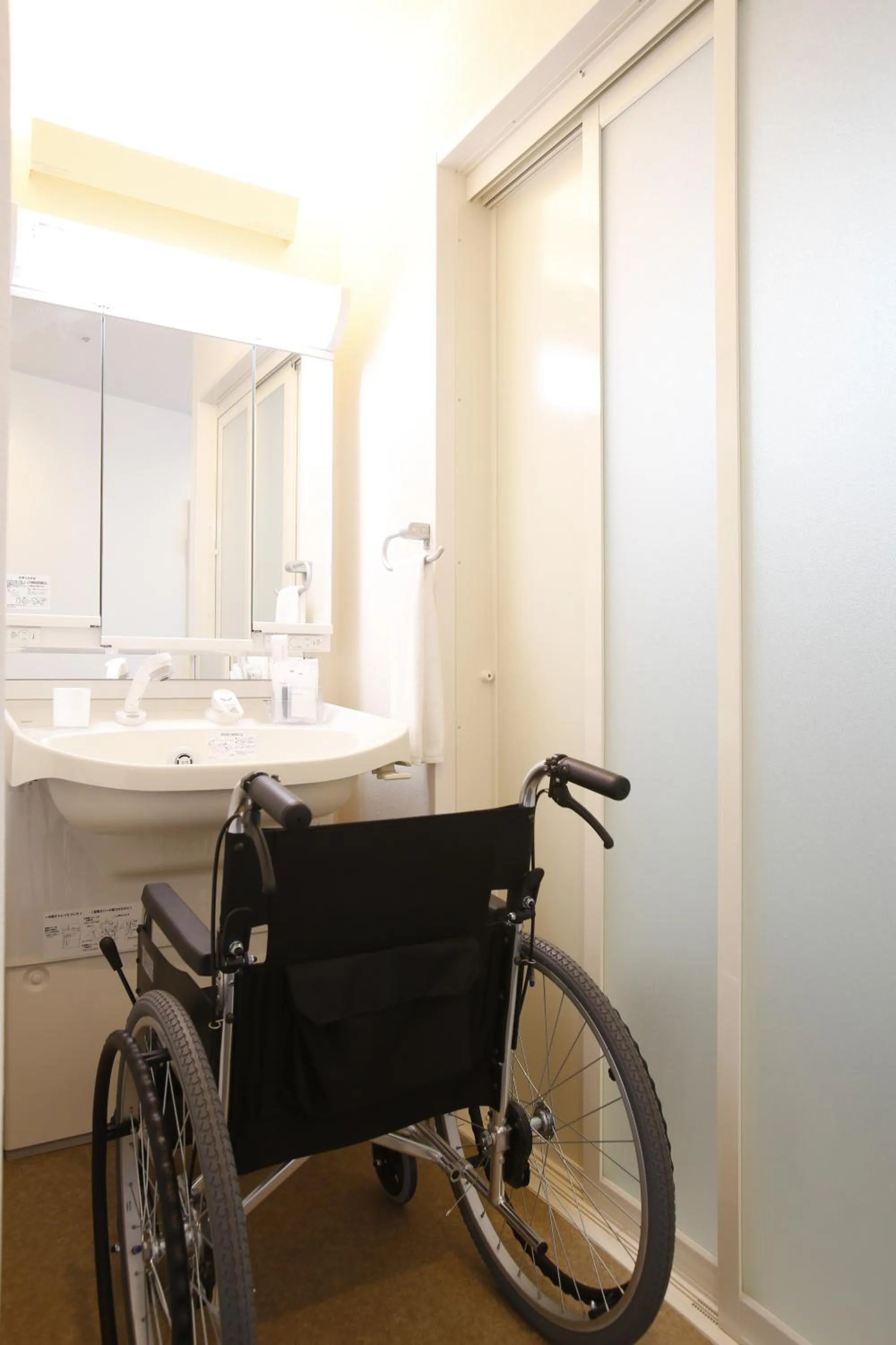 Bathroom in 3 Wellness