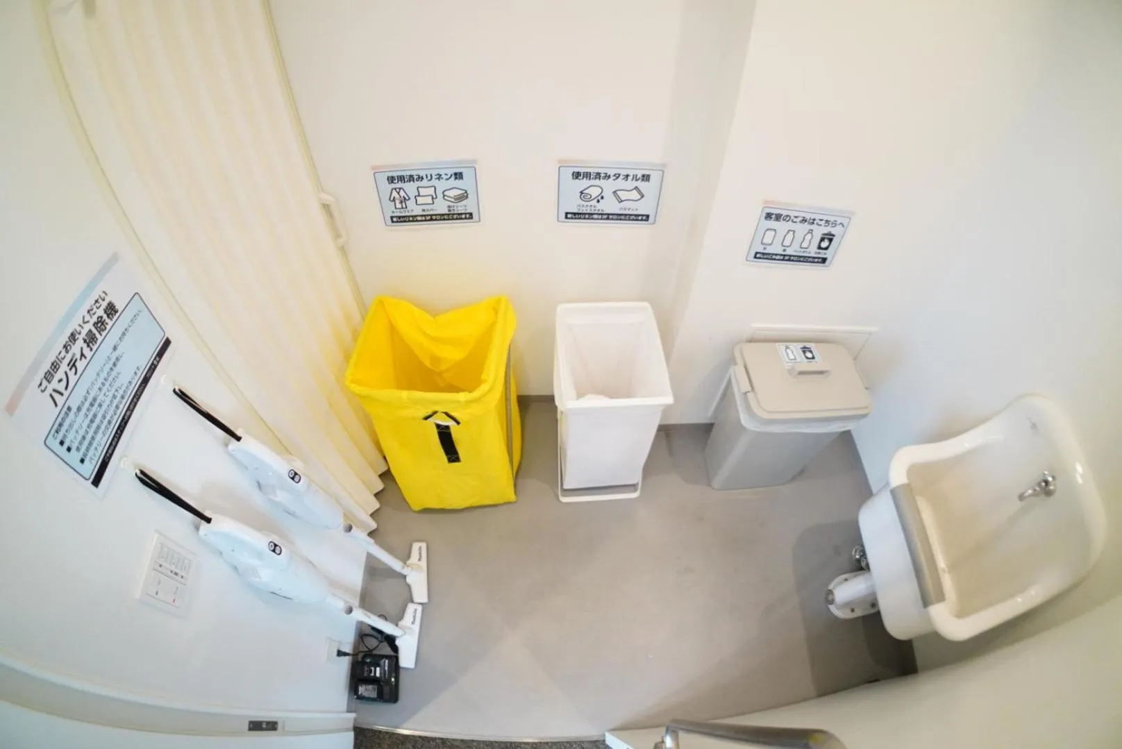 Area and facilities, Bathroom in 3 Wellness