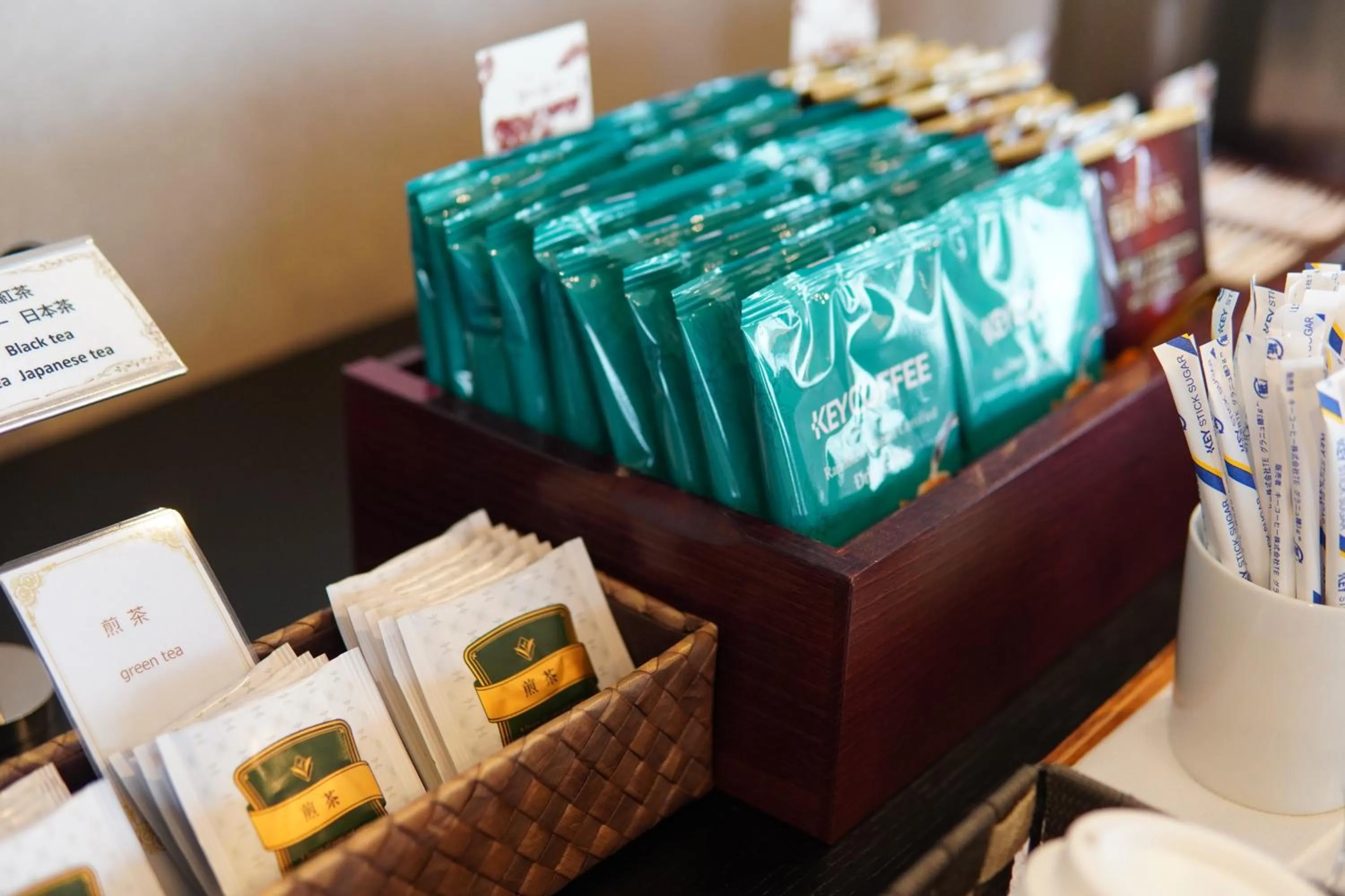 Drinks in 3 Wellness