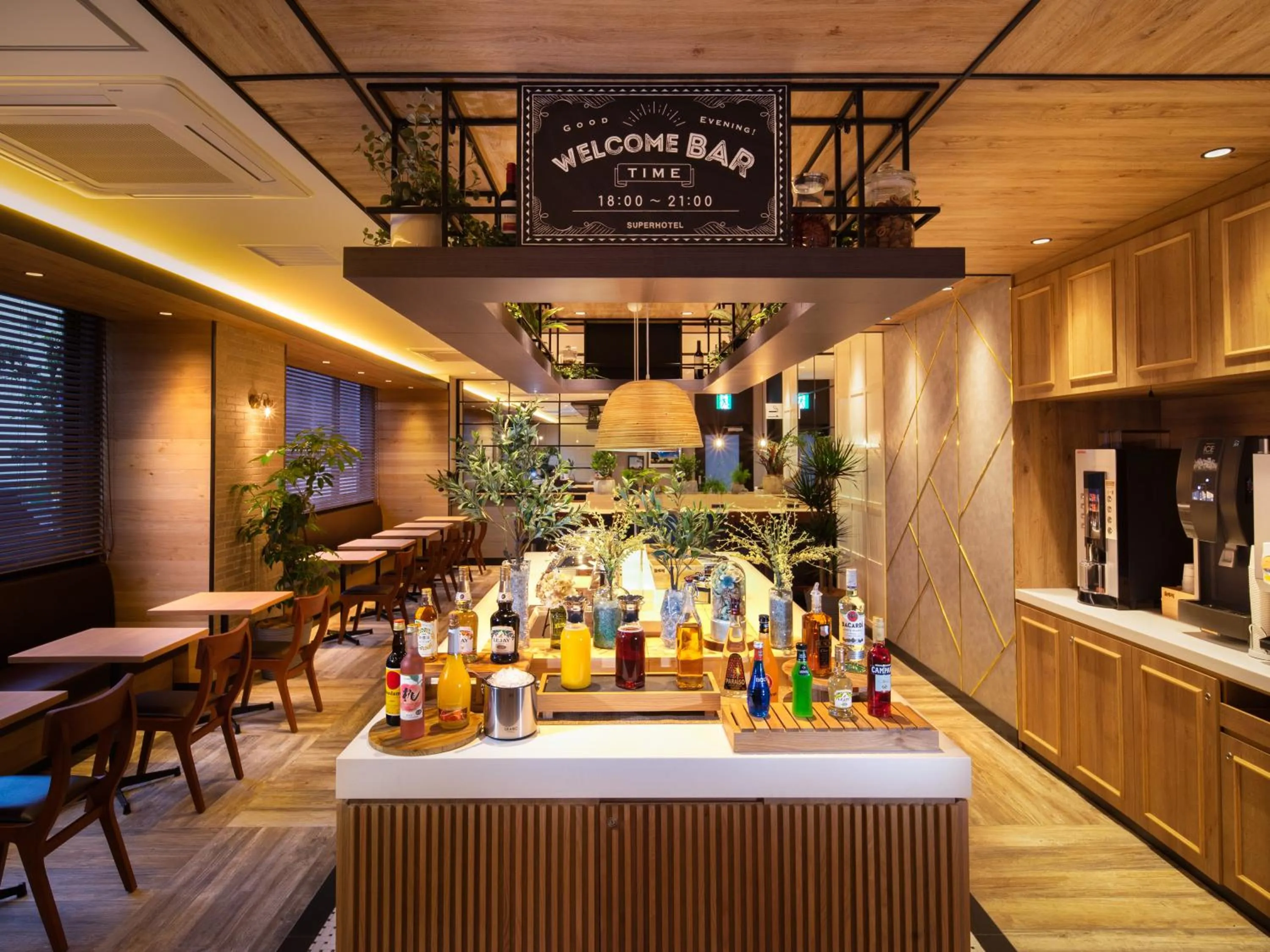 Lounge or bar in Super Hotel Okayama Station Higashiguchi