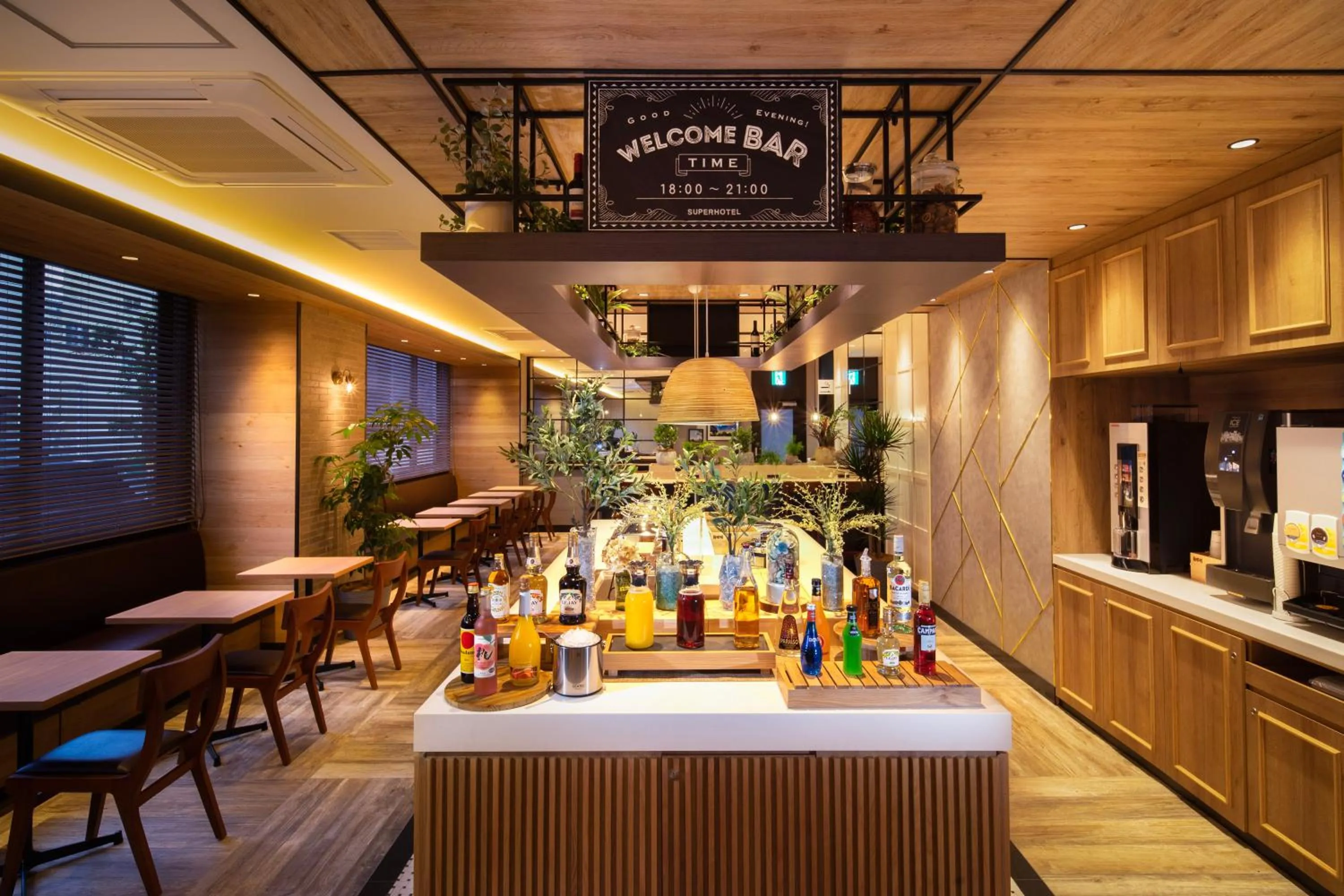 Lounge or bar in Super Hotel Okayama Station Higashiguchi