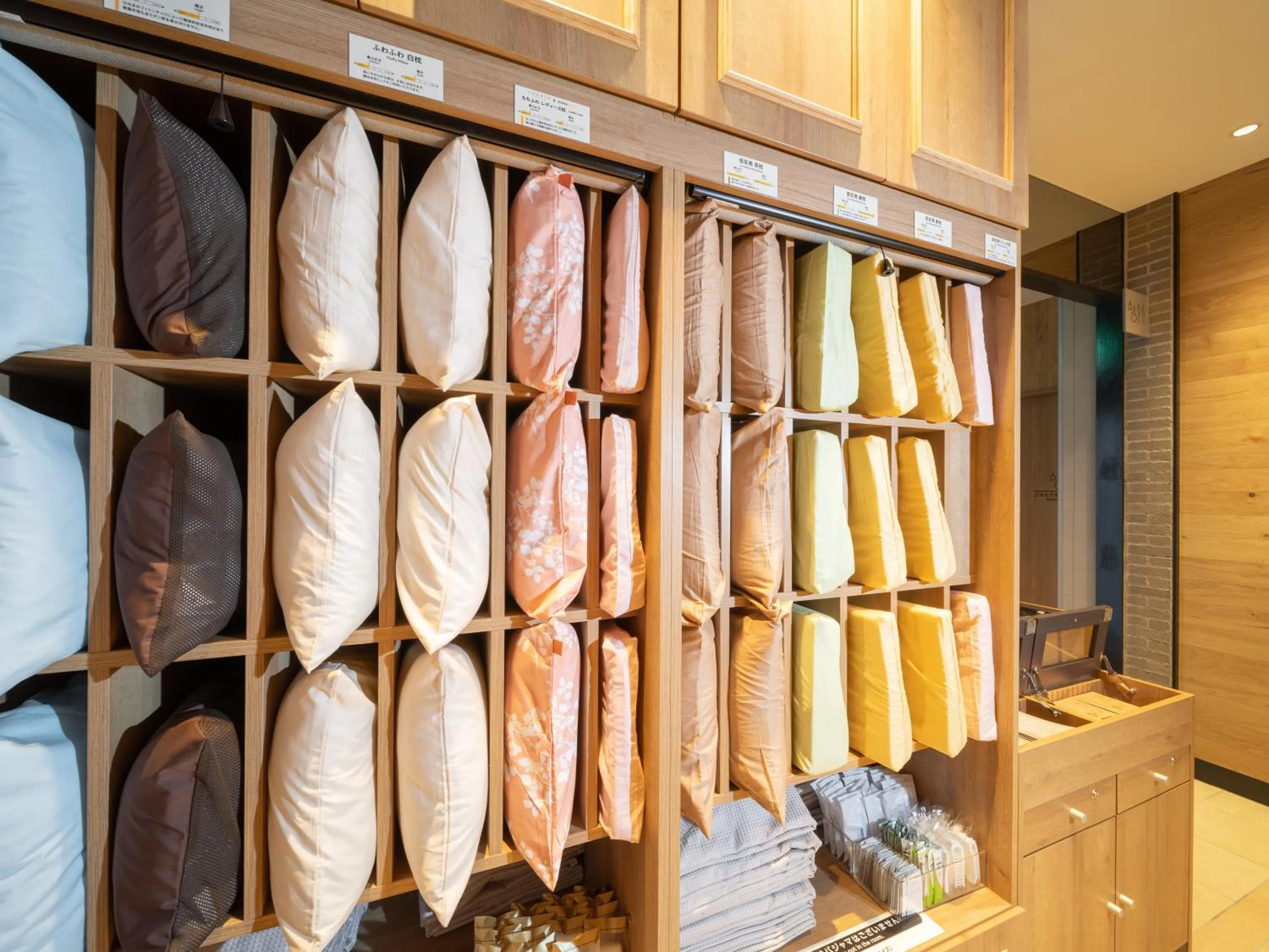 Other in Super Hotel Okayama Station Higashiguchi