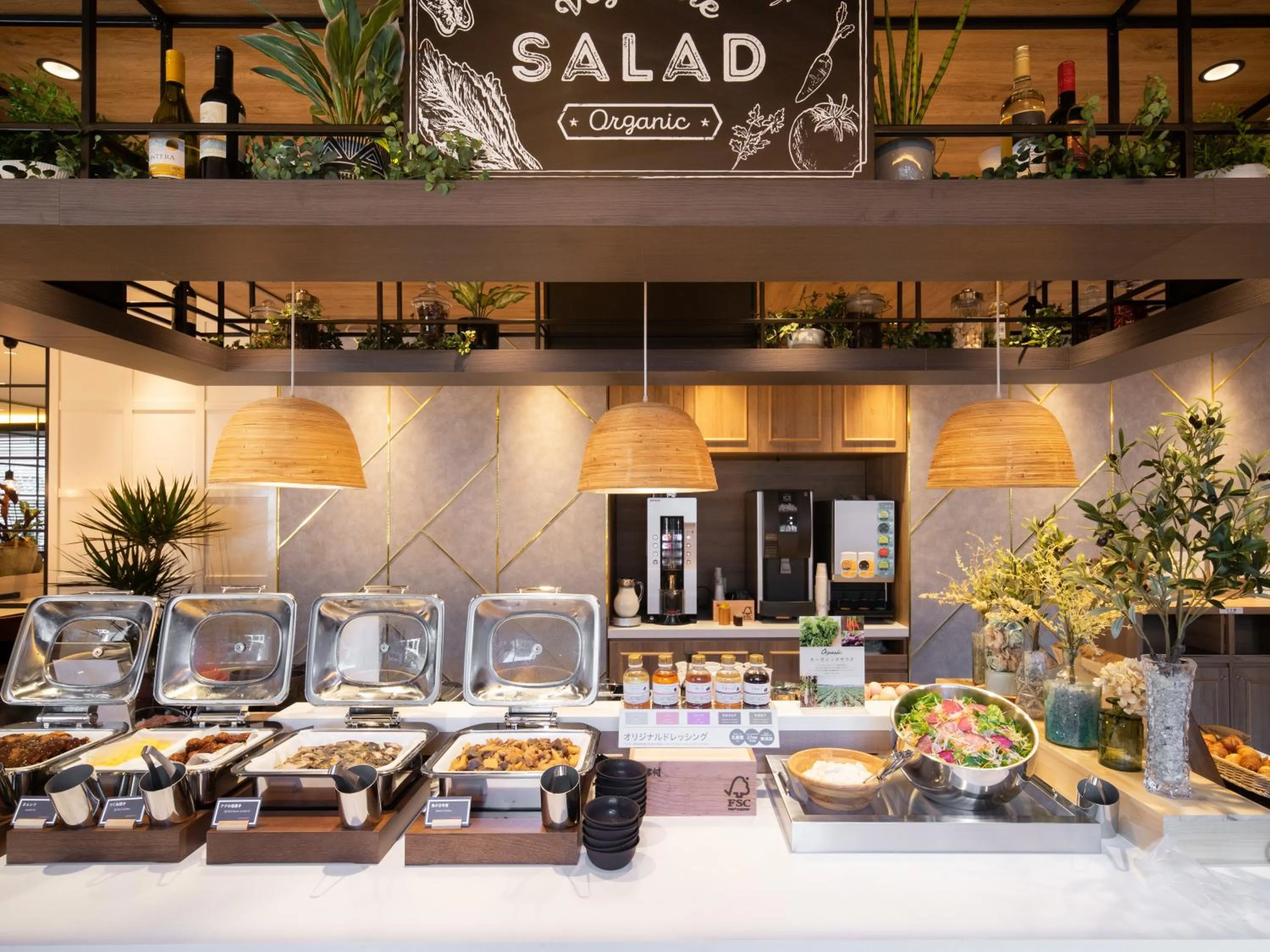 Buffet breakfast in Super Hotel Okayama Station Higashiguchi