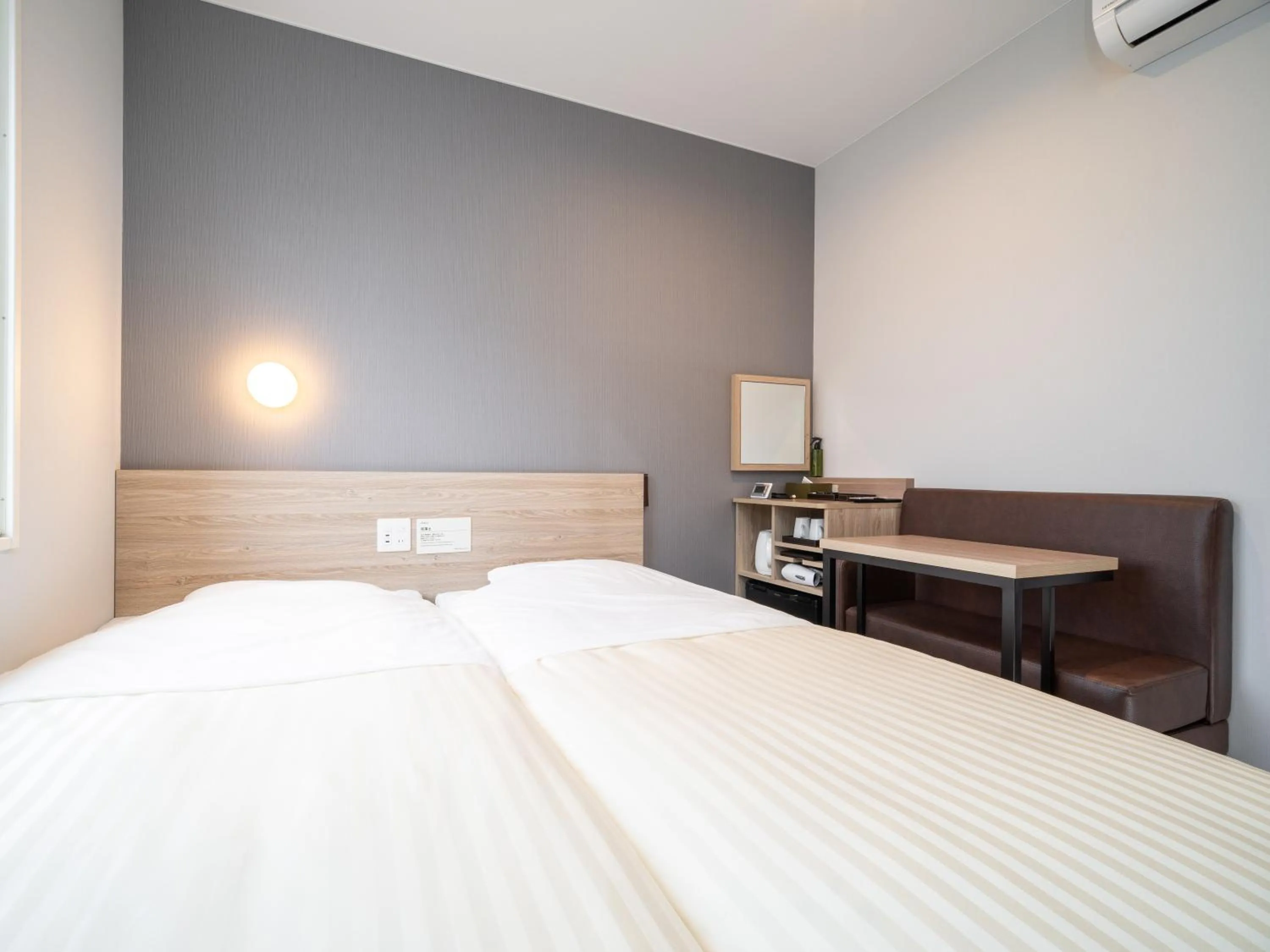 Bedroom, Bed in Super Hotel Okayama Station Higashiguchi