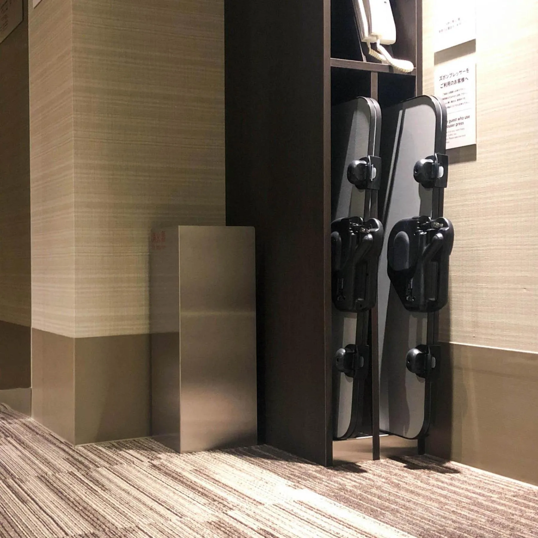 Other in Super Hotel Okayama Station Higashiguchi