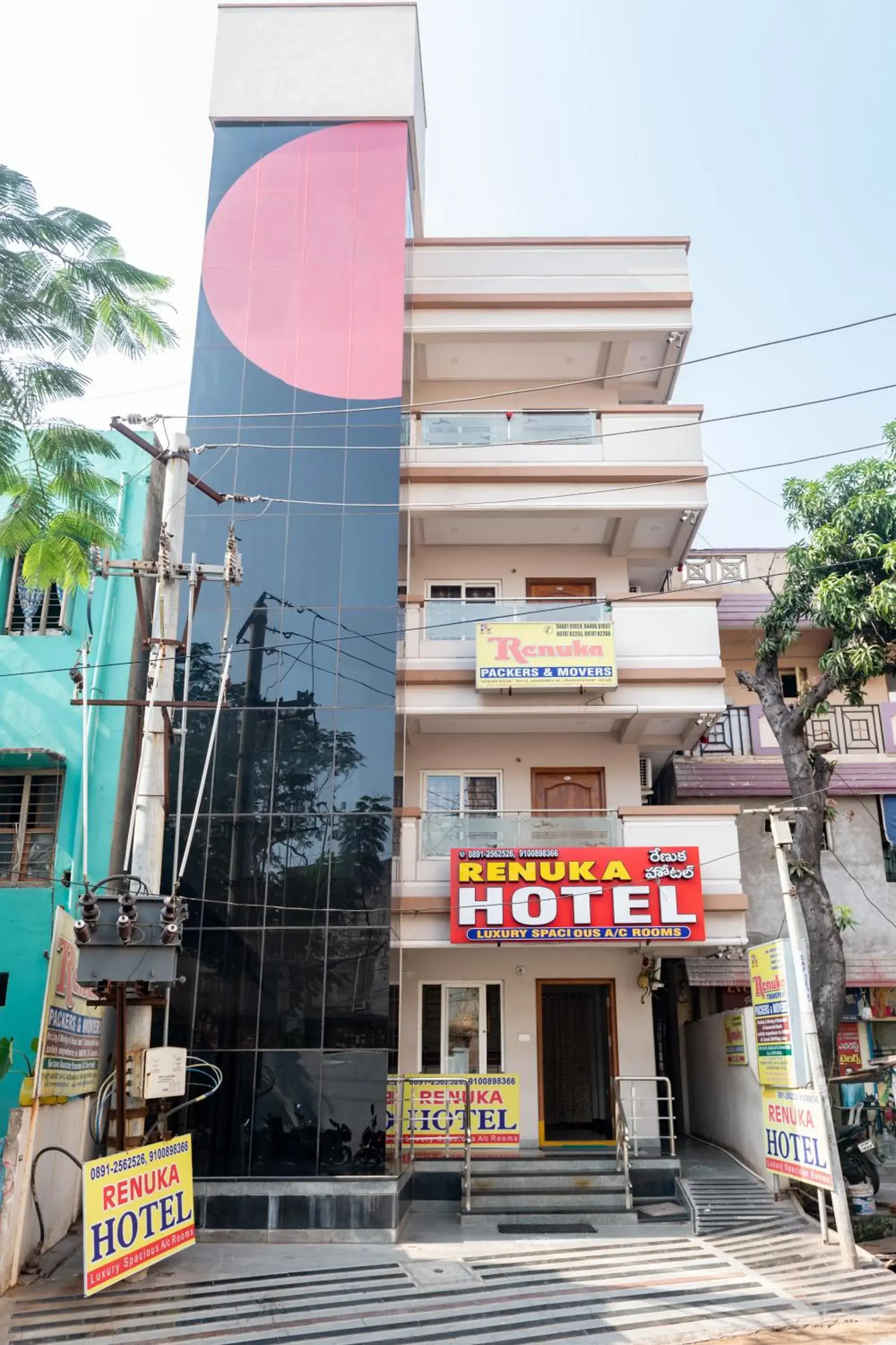 Hotel Renuka Hotel Renuka