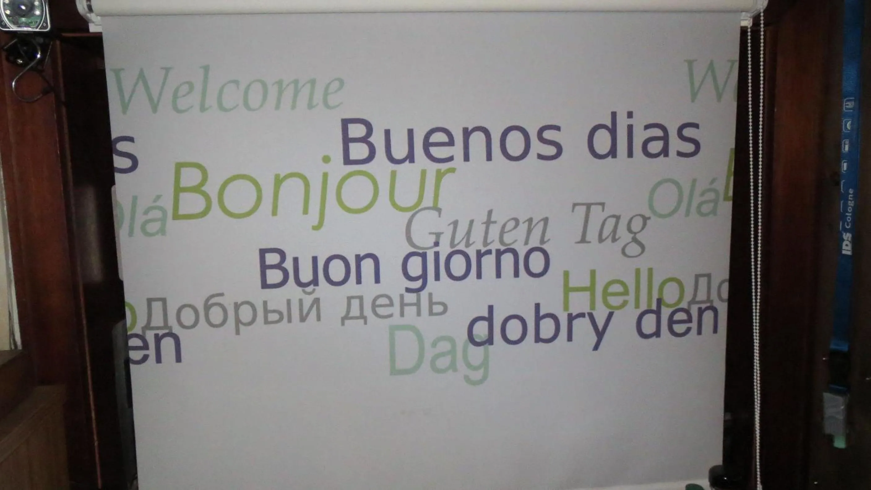 Other in Hotel Restaurant Alt Laubach