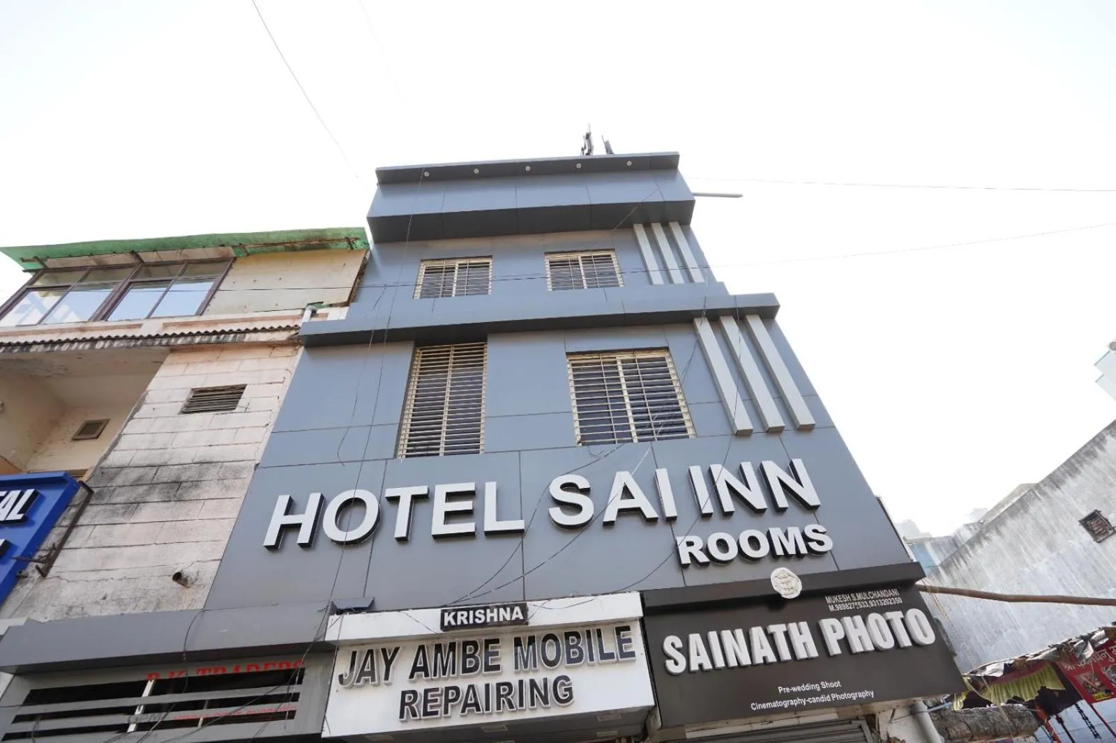 Property logo or sign in Hotel Sai Inn, Ahmedabad Airport