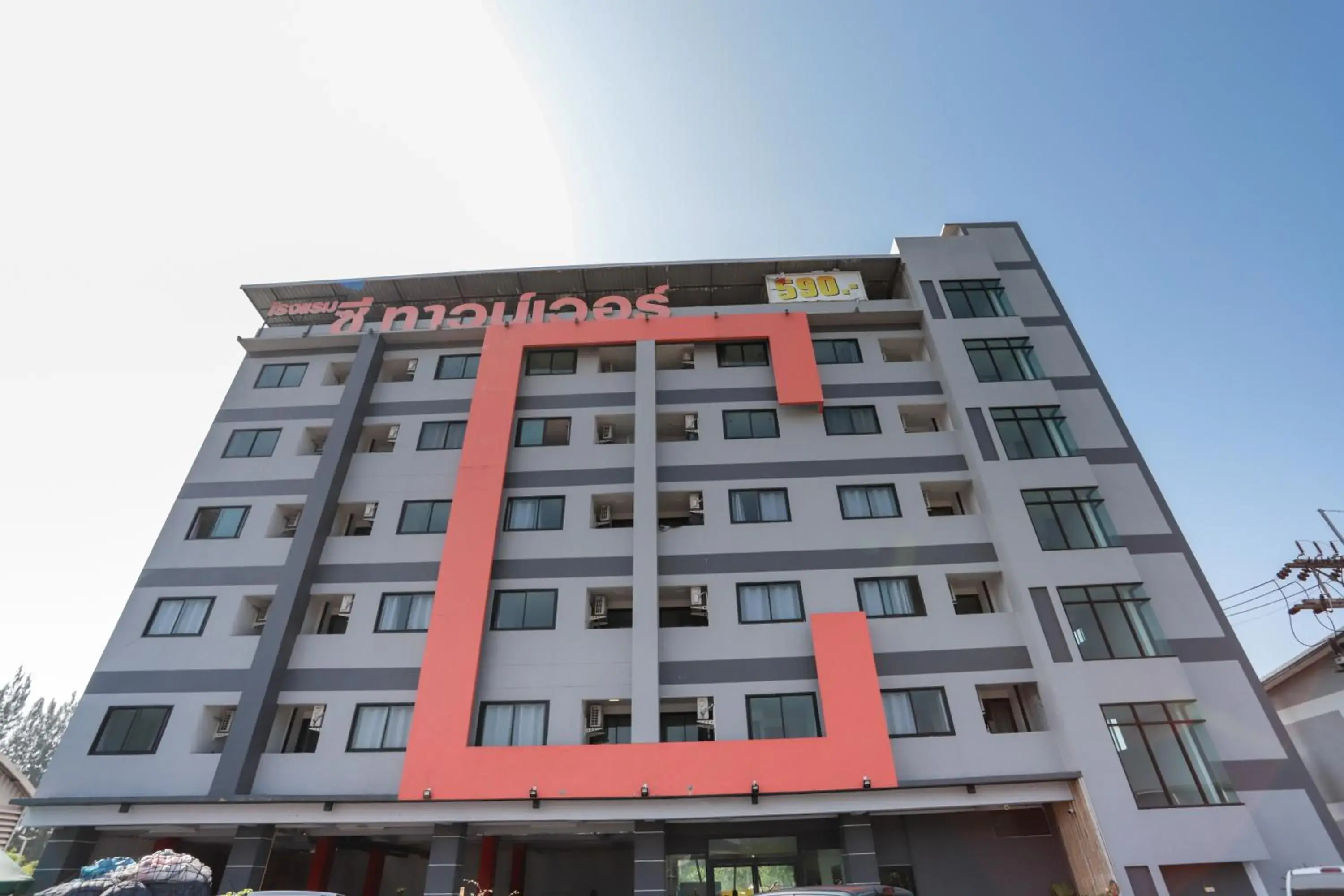 Property building in C Tower Hotel Property building in C Tower Hotel