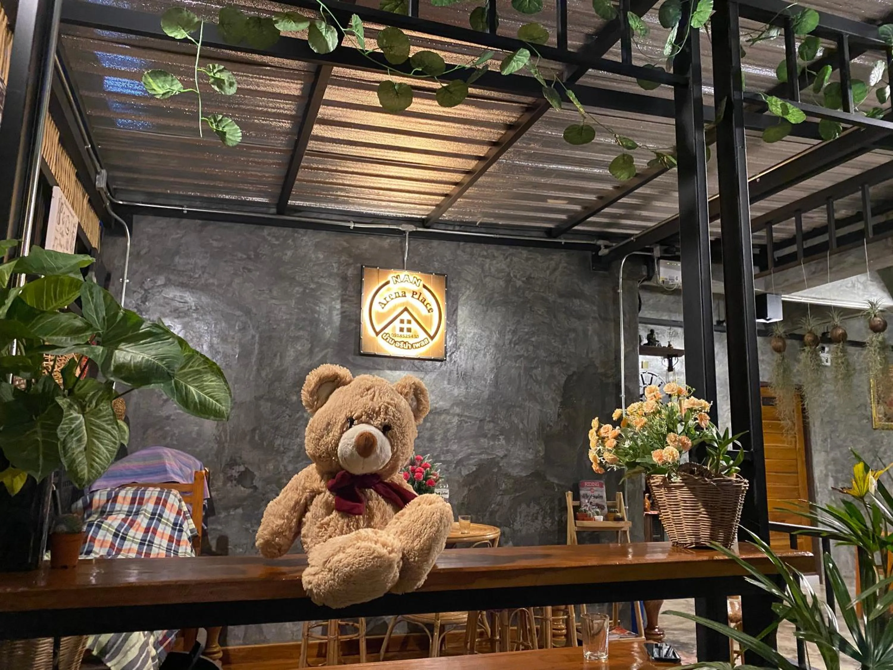 Decorative detail in Nan Arena Place