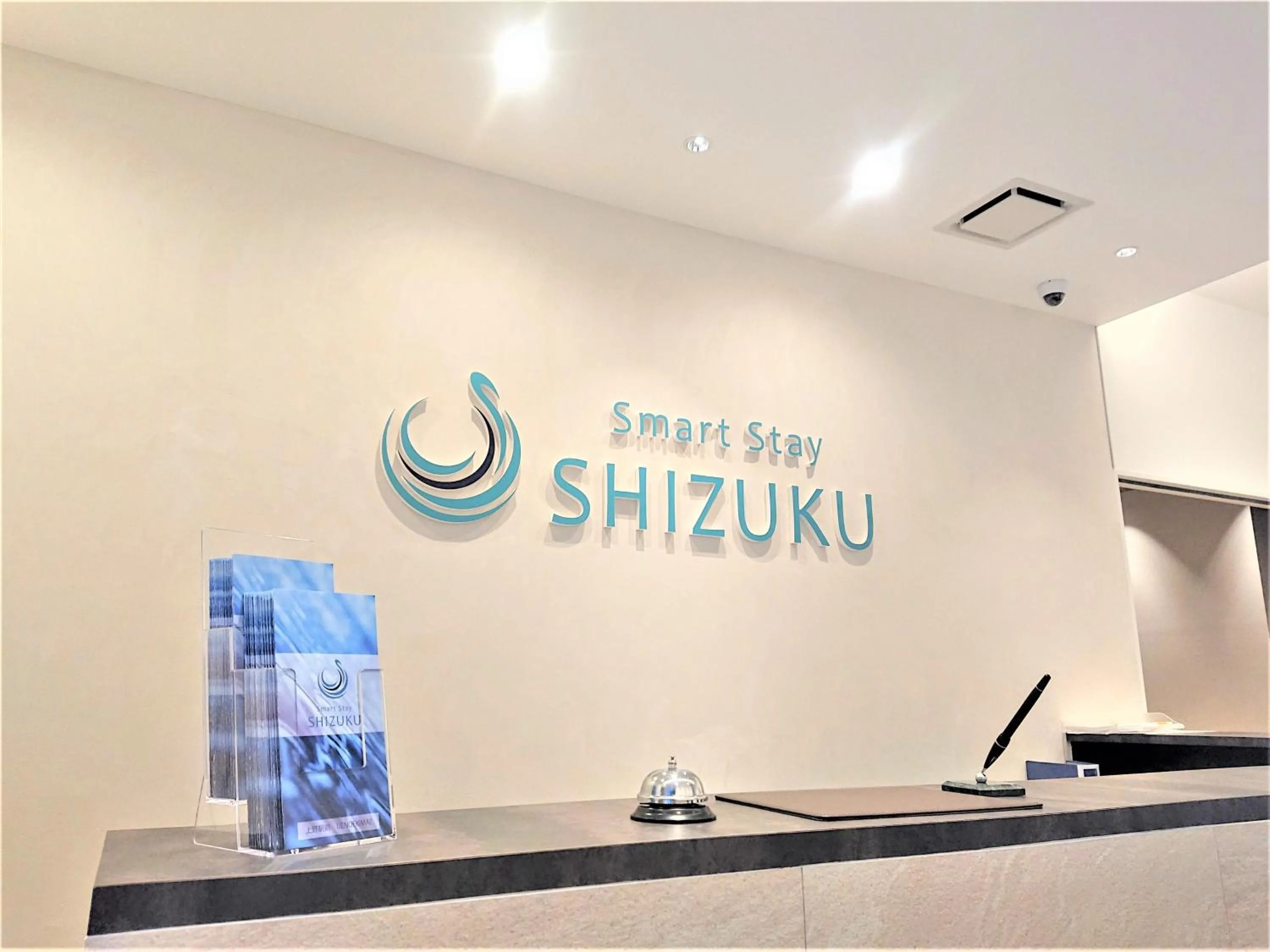 Lobby or reception in Smart Stay SHIZUKU Ueno Ekimae
