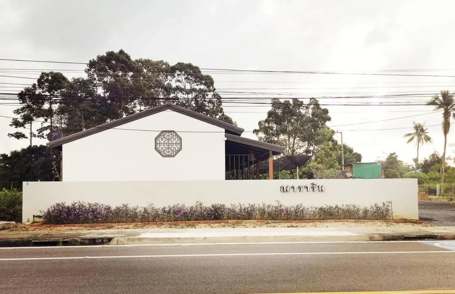 Property building in Nararin Garden House Property building in Nararin Garden House